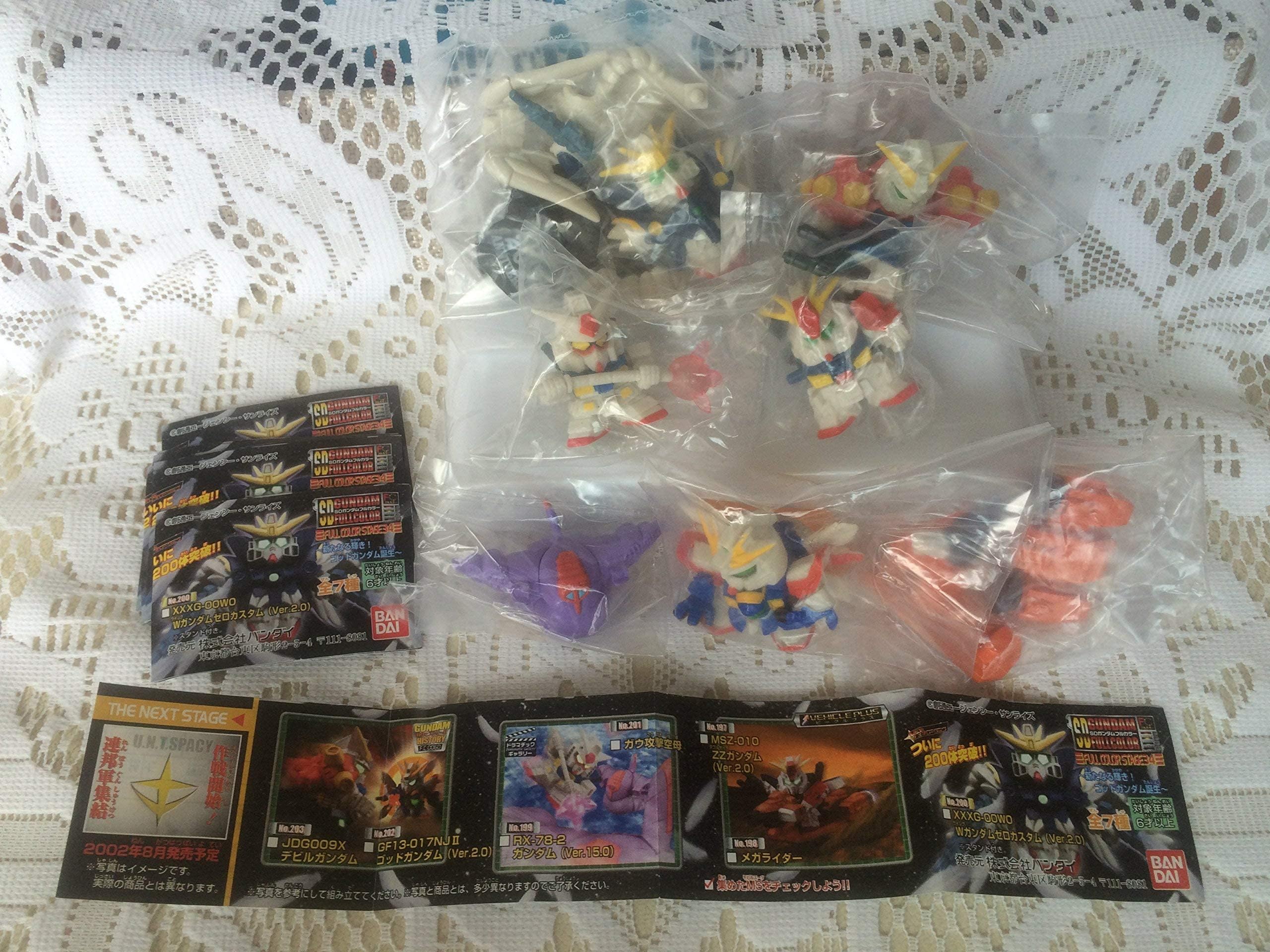 Amazon | SDガンダム フルカラーステージ34 新たなる輝き！ゴッド