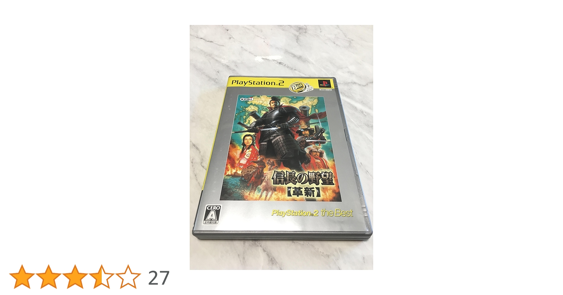 Amazon | 信長の野望 革新 PlayStation 2 the Best | ゲーム