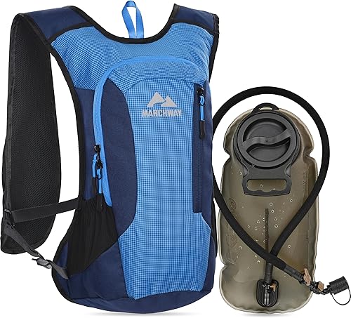 MARCHWAY Mochila de hidratación ligera con correas estilo chaleco y bolsa de agua de TPU de 2.5 L, versátil y elegante paquete de múltiples