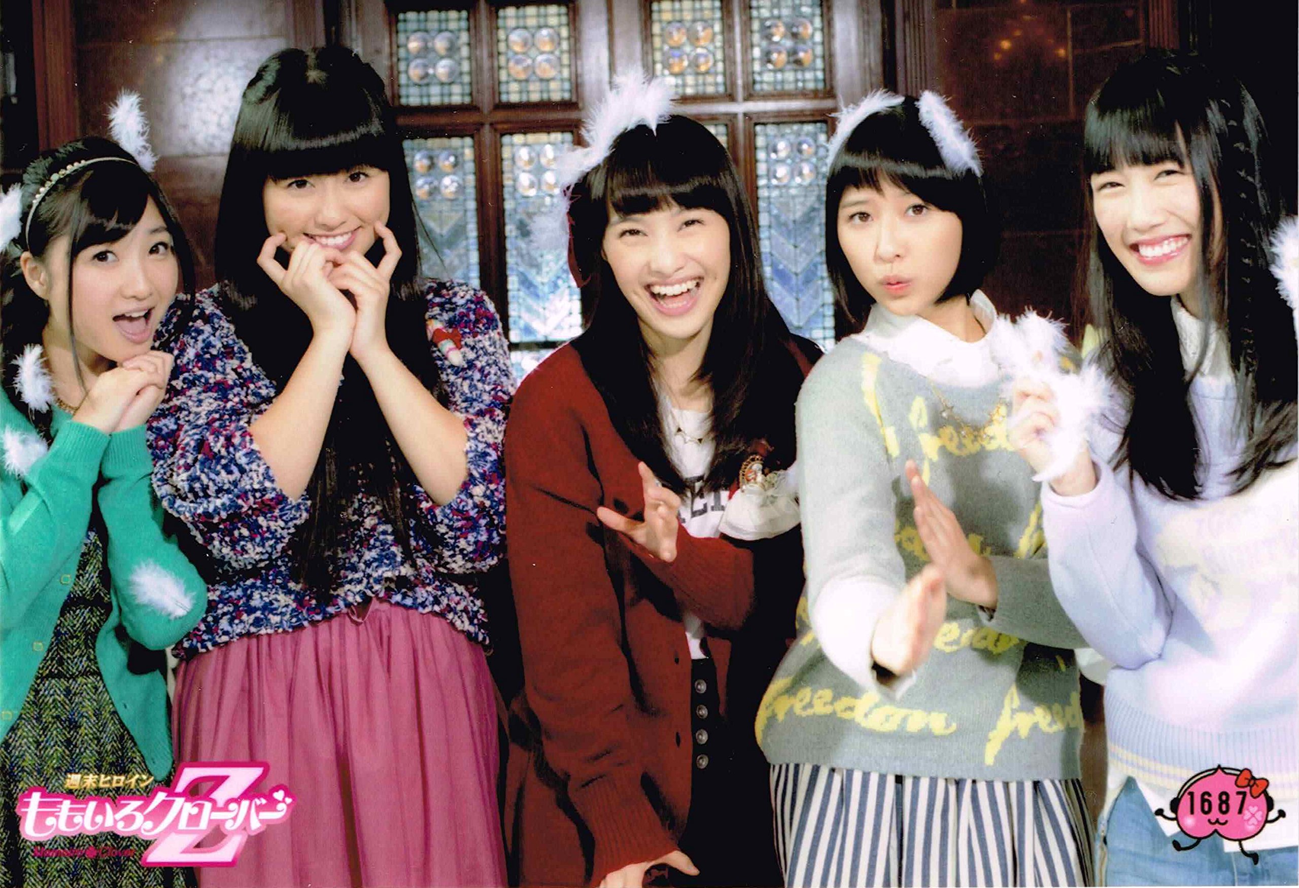 Amazon.co.jp: ももいろクローバーZ 公式生写真 第24弾 No.1687
