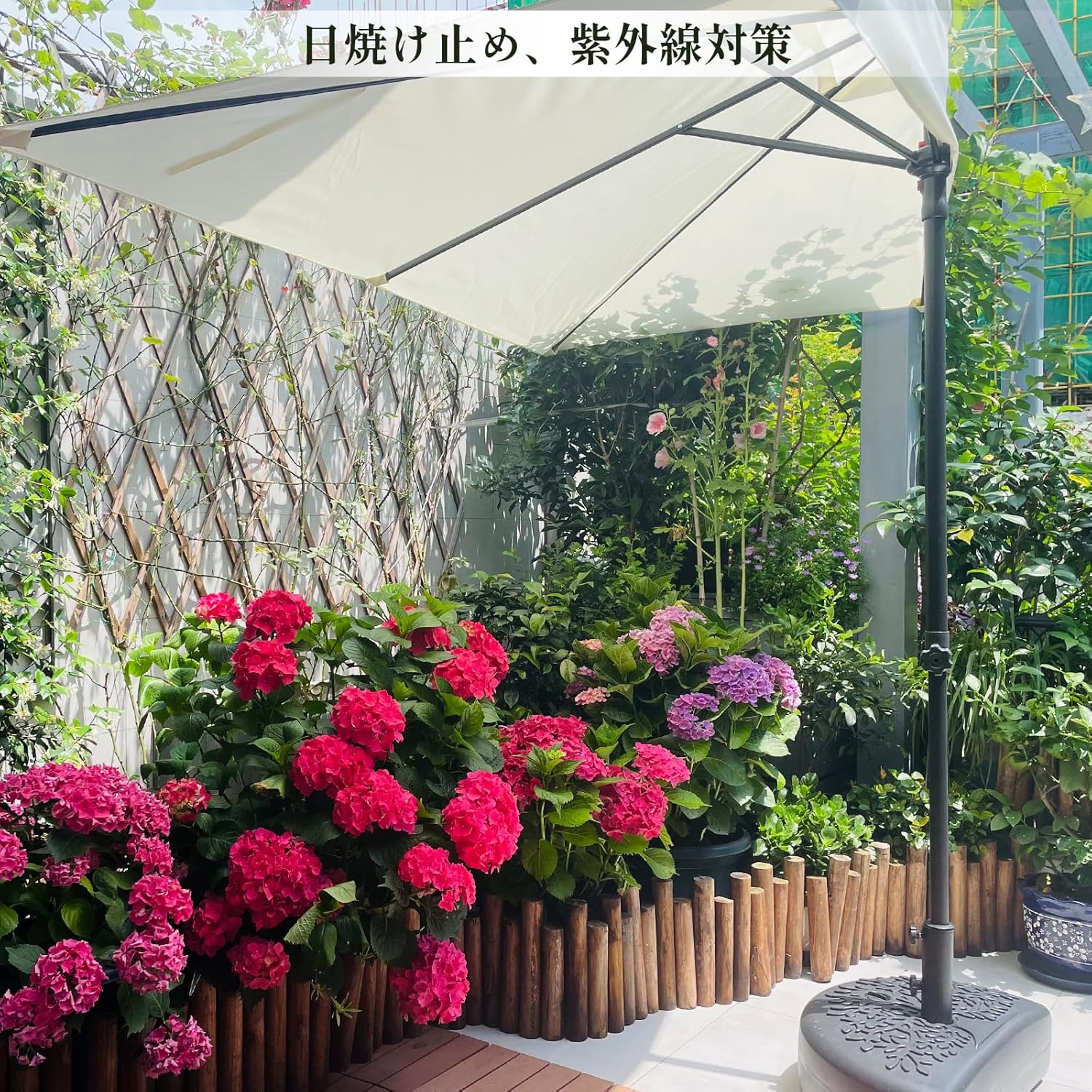 ガーデンパラソル パラソル 風に強い 長方形 大型 300cm*200cm 角度 ガーデンパラソル パラソル 風に強い 長方形 大型 300cm*200cm 角度