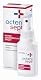 Octenisept Wund-Desinfektion Spray