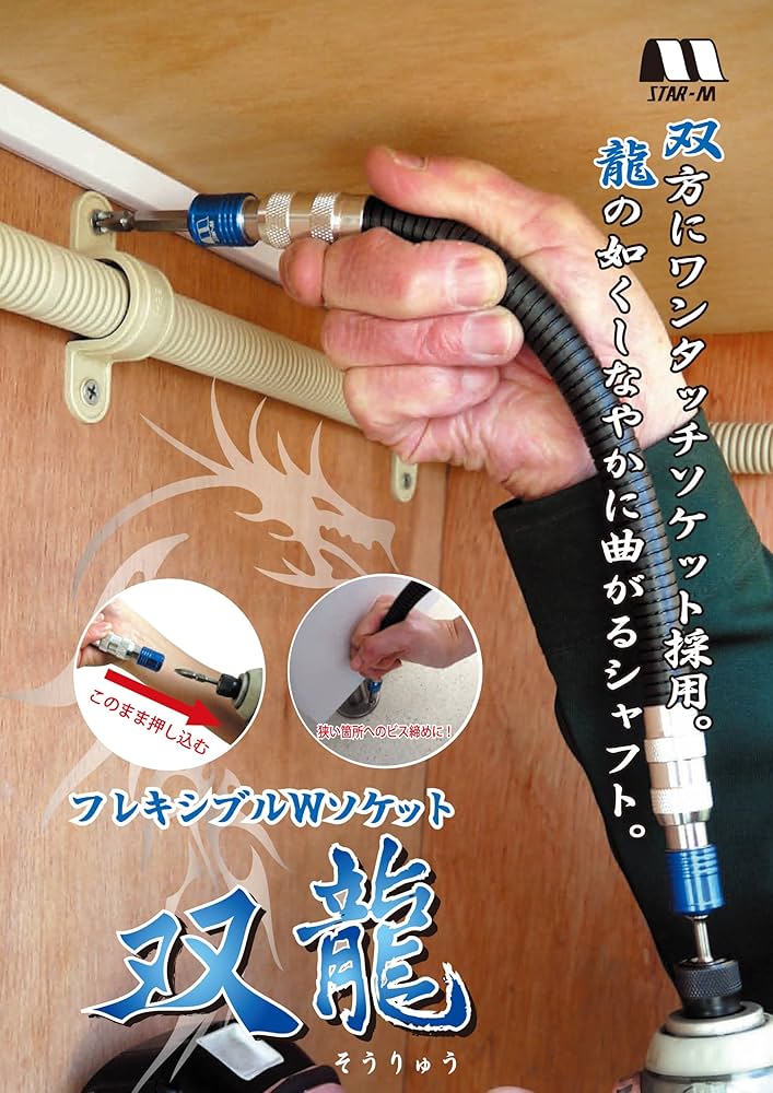 91LzX7XfHgL._AC_UF1000,