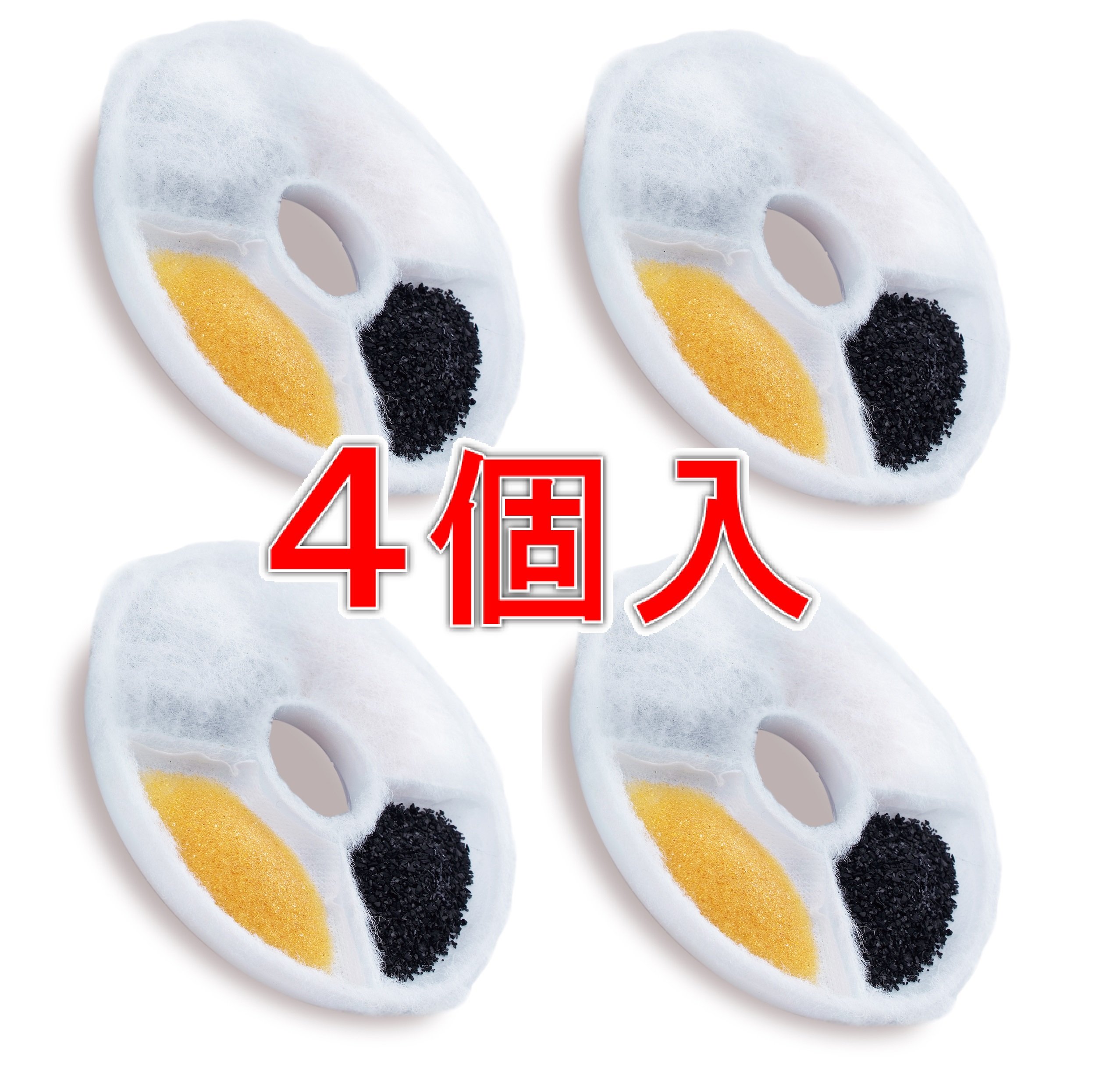 Amazon | ジェックス ピュアクリスタル 軟水化フィルター 猫用 4個入