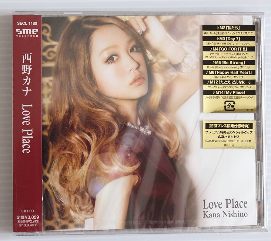 西野カナ　4thアルバム　「Love Place」 Love Place : 西野カナ | HMV&BOOKS online - SECL-1180