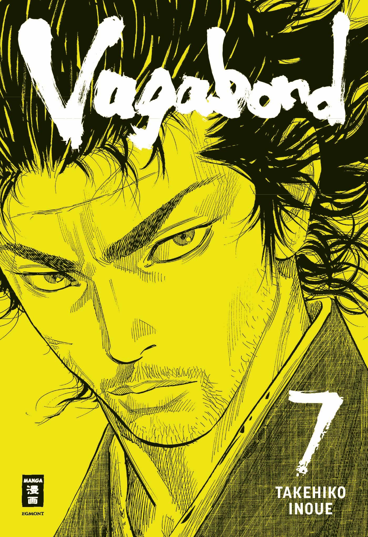 Vagabond 07 (Vagabond Master Edition) : Inoue, Takehiko: Amazon