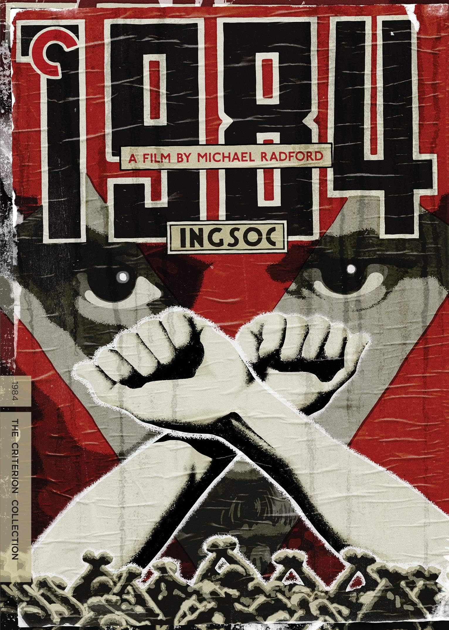 1984 (The Criterion Collection) [DVD]