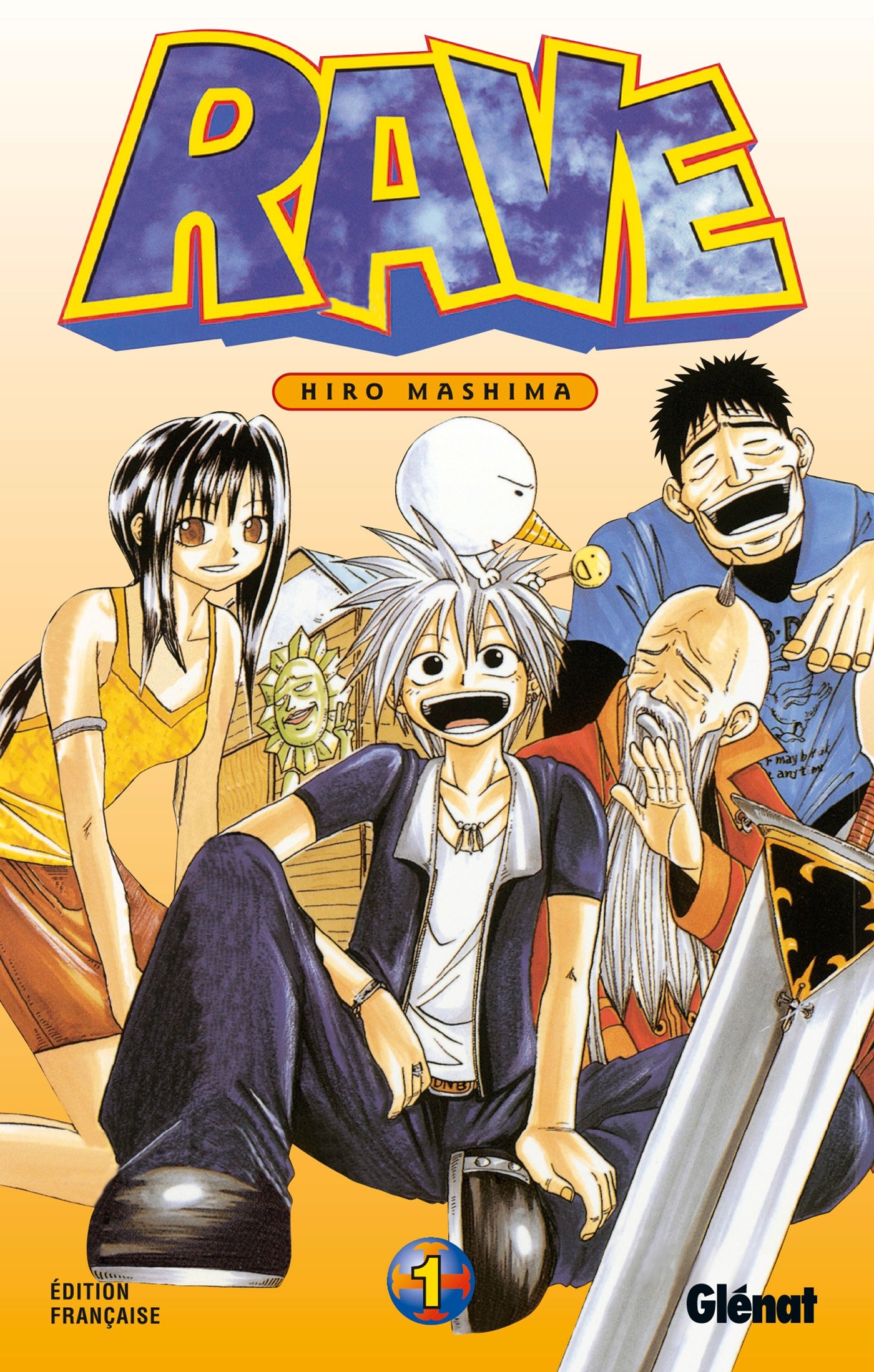 Amazon.co.jp: Rave Vol.1 : 本