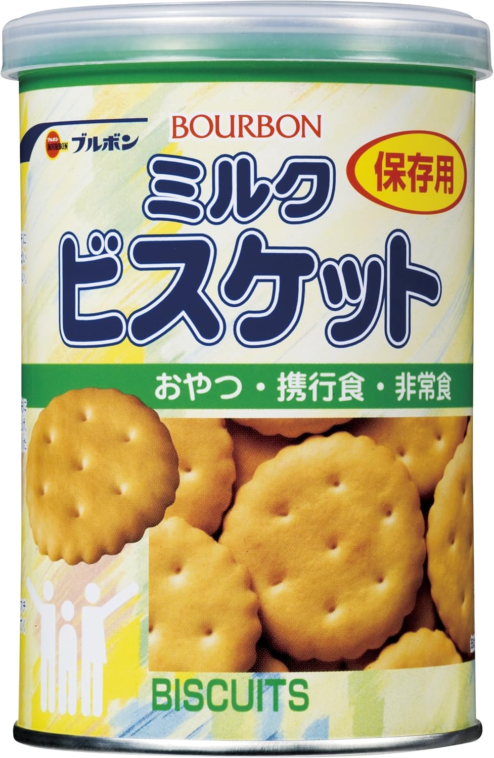 Amazon ブルボン 缶入ミルクビスケット 75g 24個 ブルボン ビスケット クッキー 通販