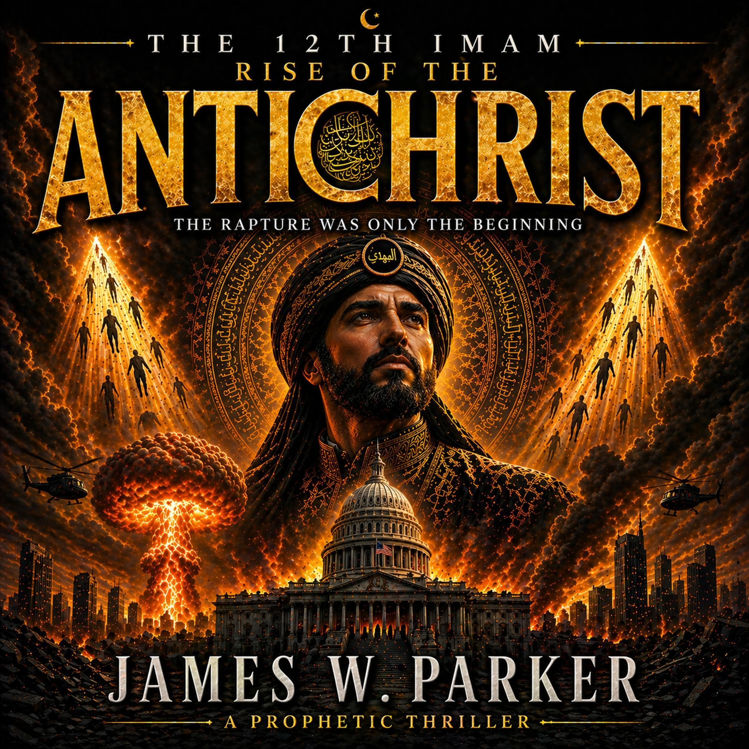 Cover art for The 12th Imam