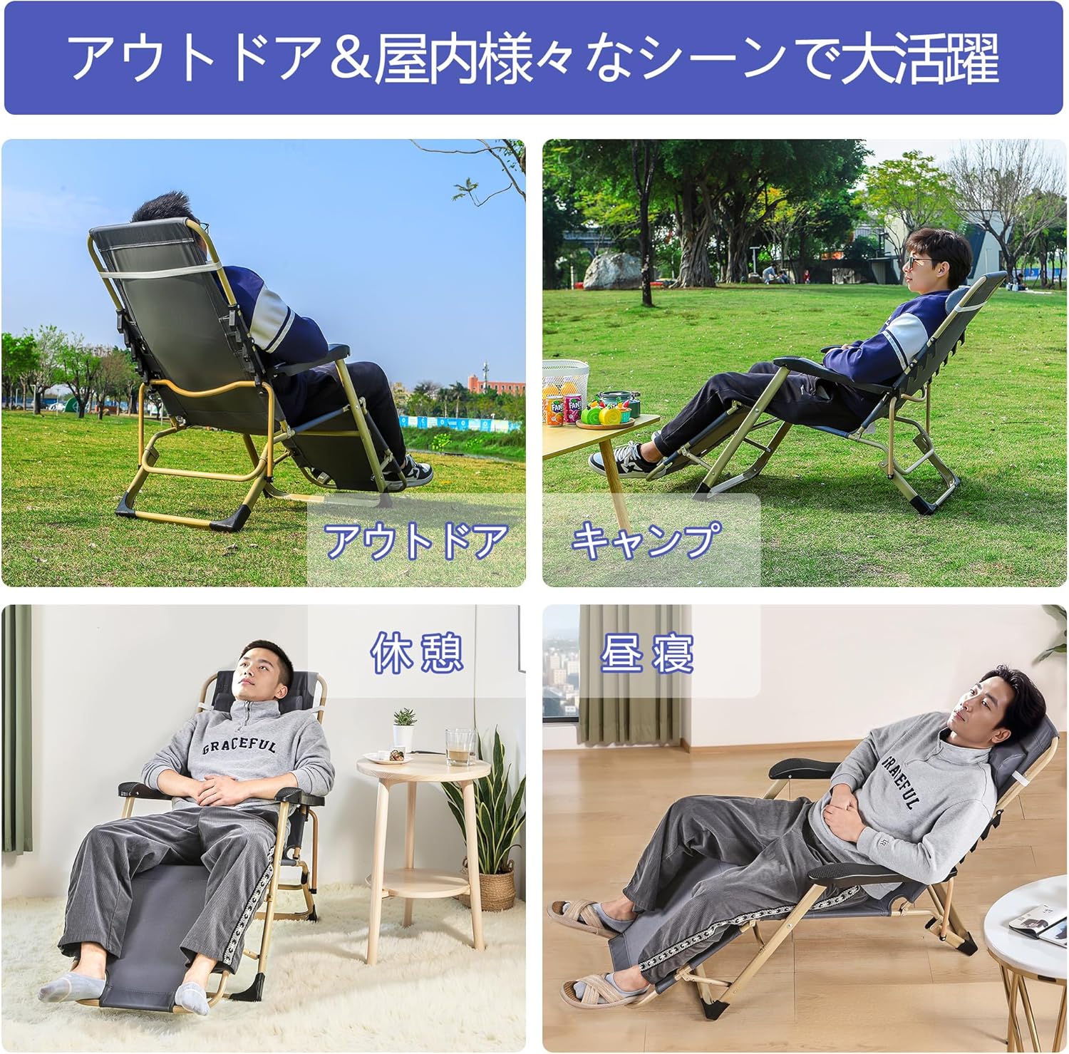 VECELO アウトドア チェア リクライニングチェア キャンプ椅子 折りたたみ 角度調整可 インフィニティチェア 枕つき 幅178