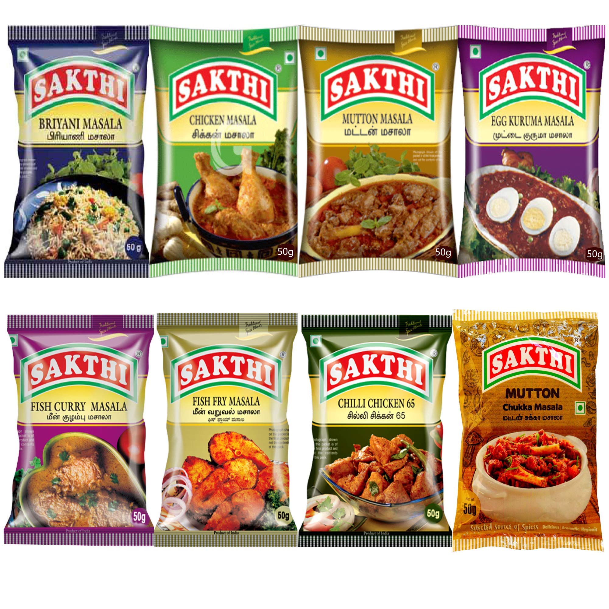 Sakthi Masala Non Veg Combo Pack - Pack of 8 Different Varieties of Masala (B08J7ZX2G4) Amazon Price History, Amazon Price Tracker