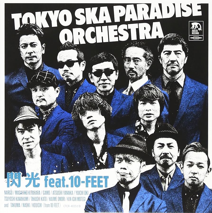 10-FEET CD.DVDセット 10-FEET CD アルバム 全9枚 セット 初回限定盤 CD+DVD - メルカリ