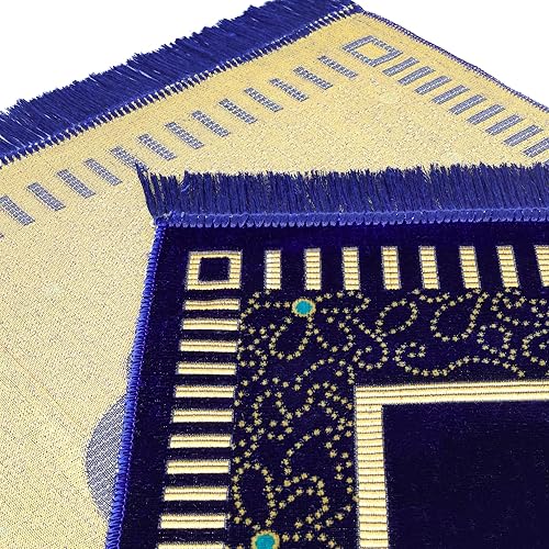 Miniatura 4 de Alfombra de oración musulmana, alfombra de oración islámica fina de felpa suave, Janamaz, Sajada, alfombra de oración, regalo islámico, alfombra de