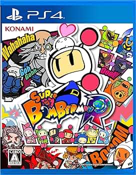 スーパーボンバーマン 4個セット 91M-cfss3AL._AC_UF350,