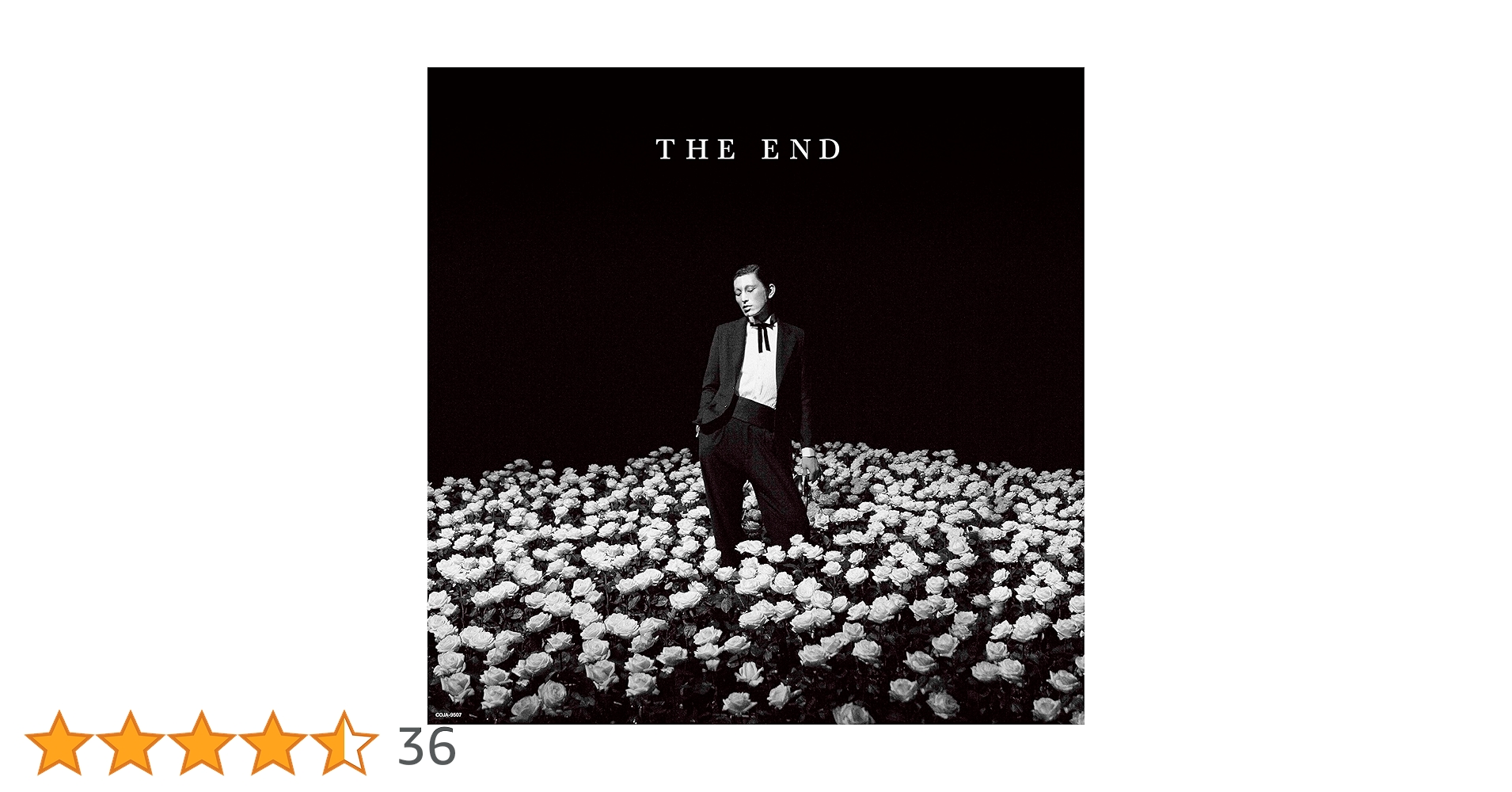 ●毛皮のマリーズ　ティン・パン・アレイ THE END 未使用3枚セット R0222_ddcf89ce73c74ce5bfbeeeac