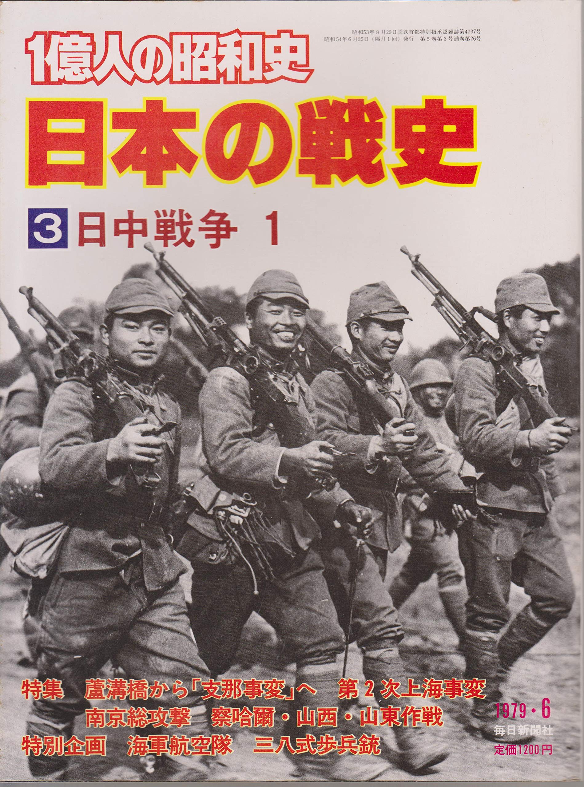 91M0-ecAeoL.jpg