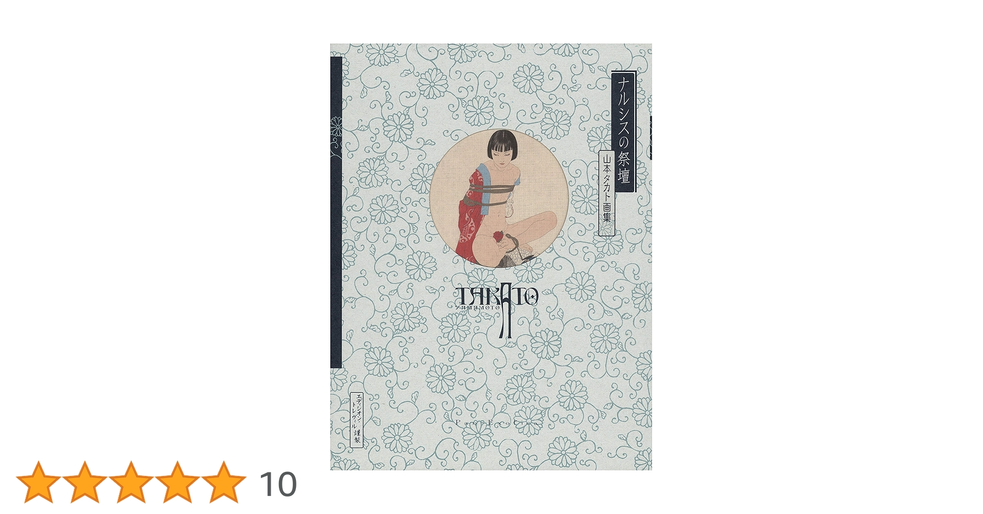 91M0Dw98mDL.jpg_BO30,255,255,