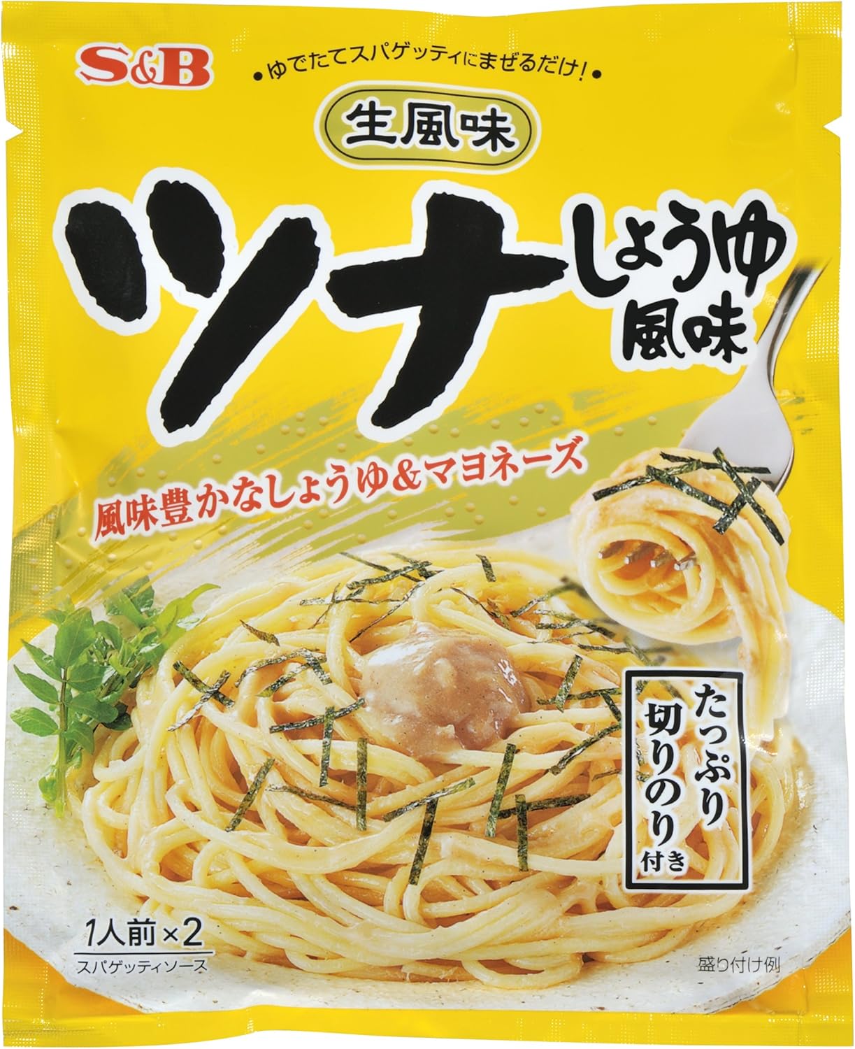 Amazon S B 生風味スパゲッティソース ツナしょうゆ風味 81 4g 10個 まぜるだけのスパゲッティソース パスタソース 通販