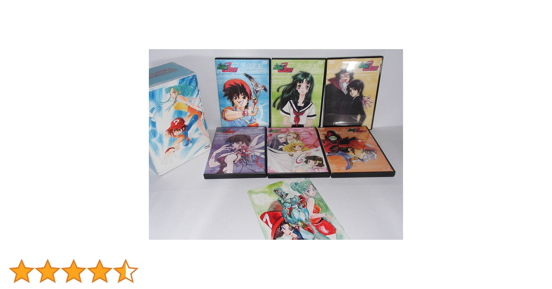 最終価格 新品未開封 プラレス3四郎 DVD完全BOX 初回限定版 6枚組 プラレス3四郎 DVD完全BOX : ユーズタウン8 - 通販 - Yahoo