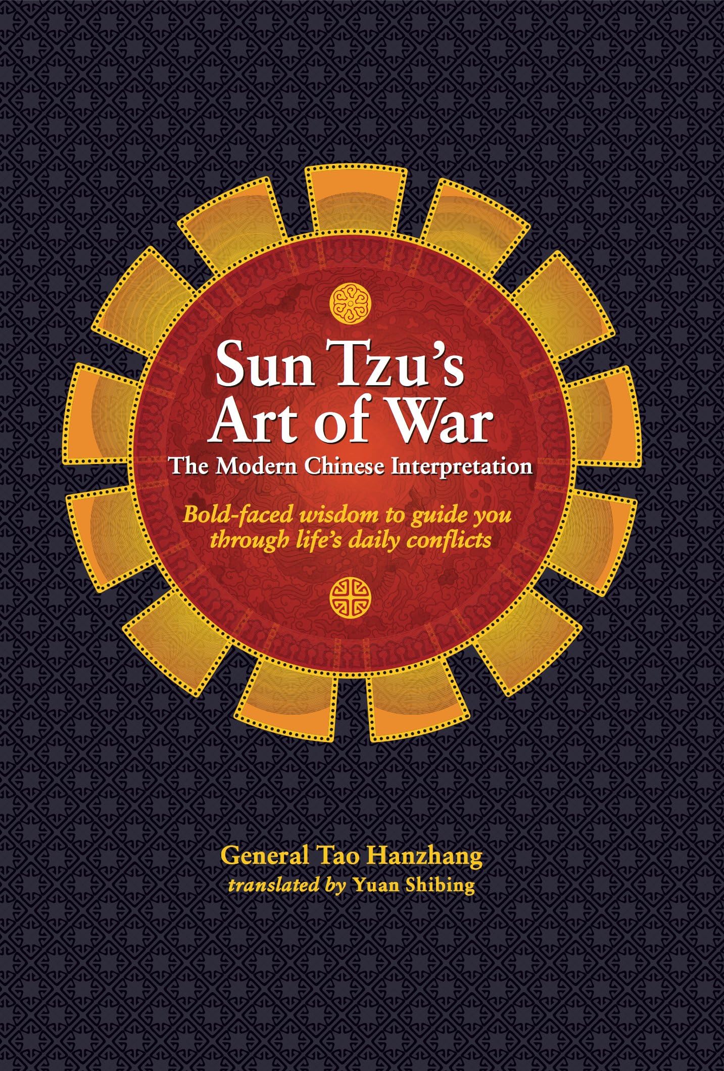 Union Square & Co. Sun Tzu's Art of War: The Modern Chinese Interpretation