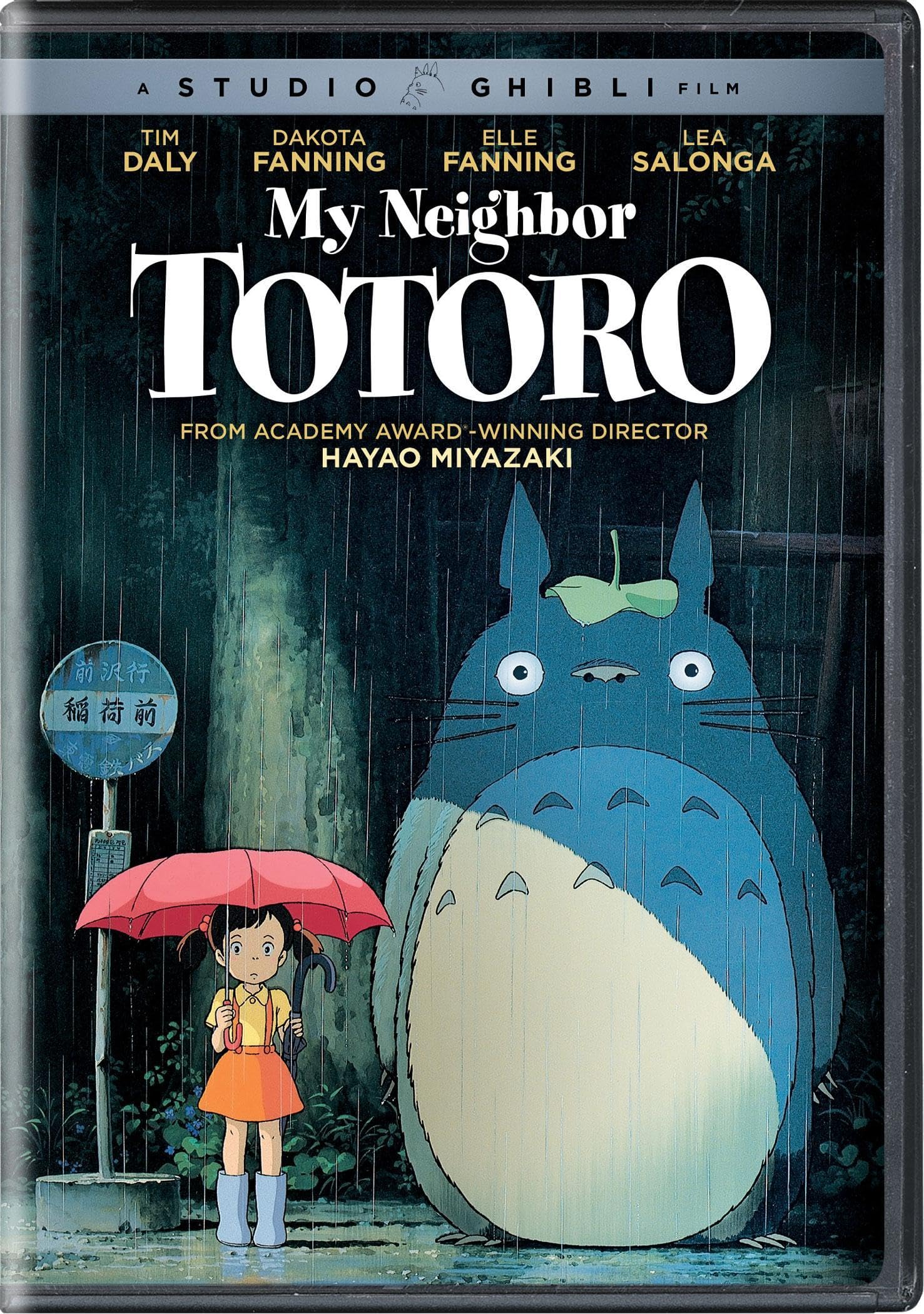 Amazon.com: My Neighbor Totoro [DVD]