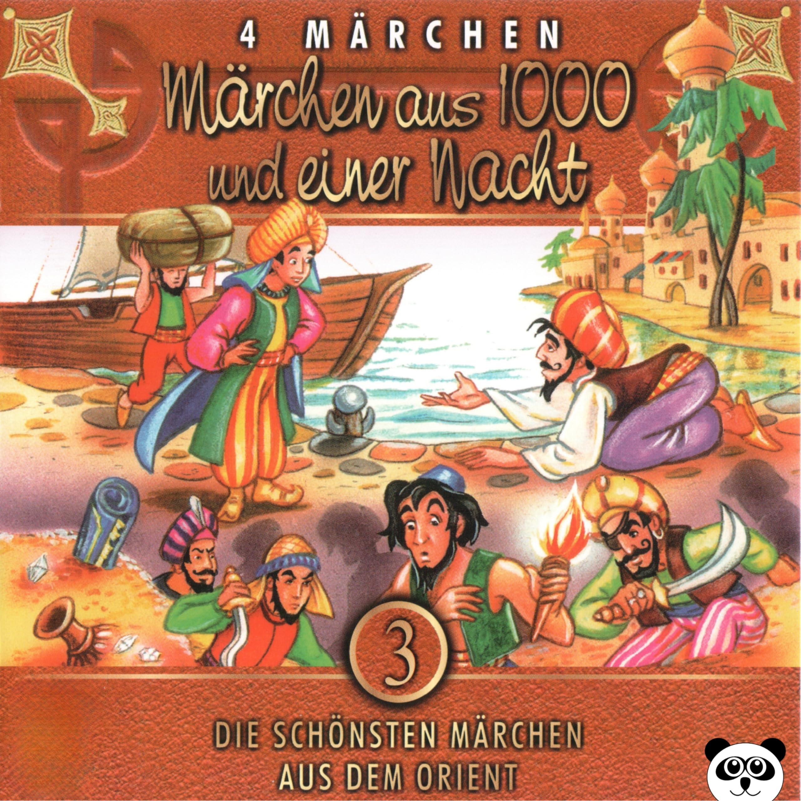 Ali Baba und die 40 Räuber