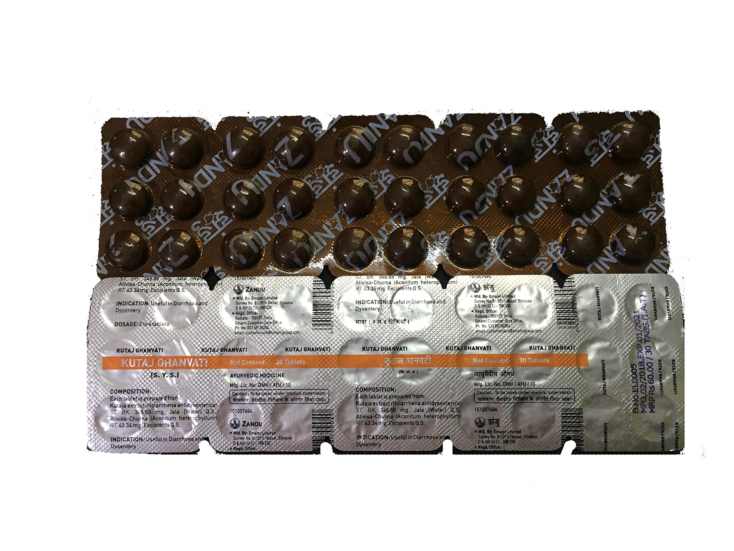 Zandu Kutaj Ghanvati Pack Of 2 (30 tab each) (B07W4WHQ56) Amazon Price History, Amazon Price Tracker