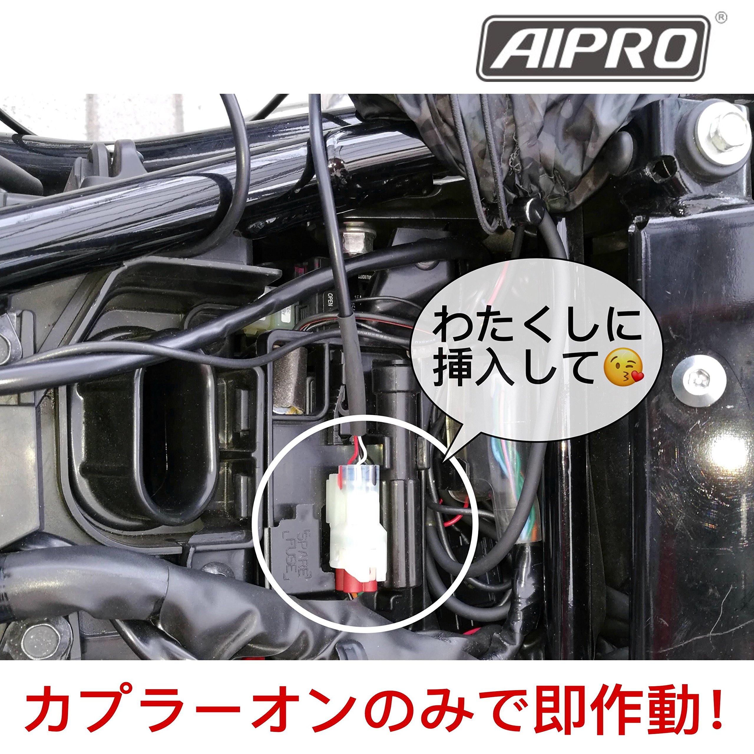 Amazon.co.jp: AIpro（アイプロ） レブル250 レブル500 専用 シフト