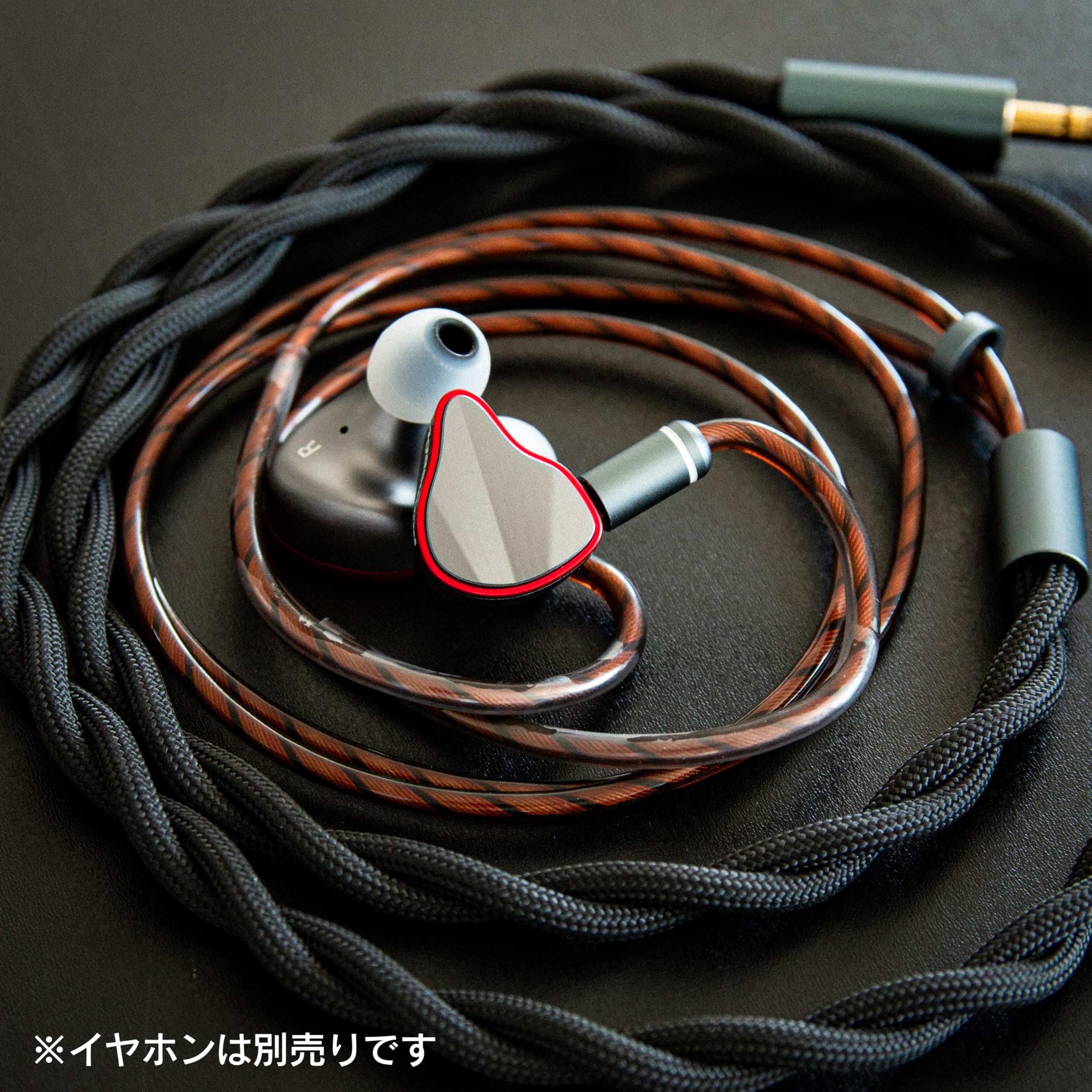 Amazon | SoundsGood Eidos エイドス ハンドメイド リケーブル 高純度