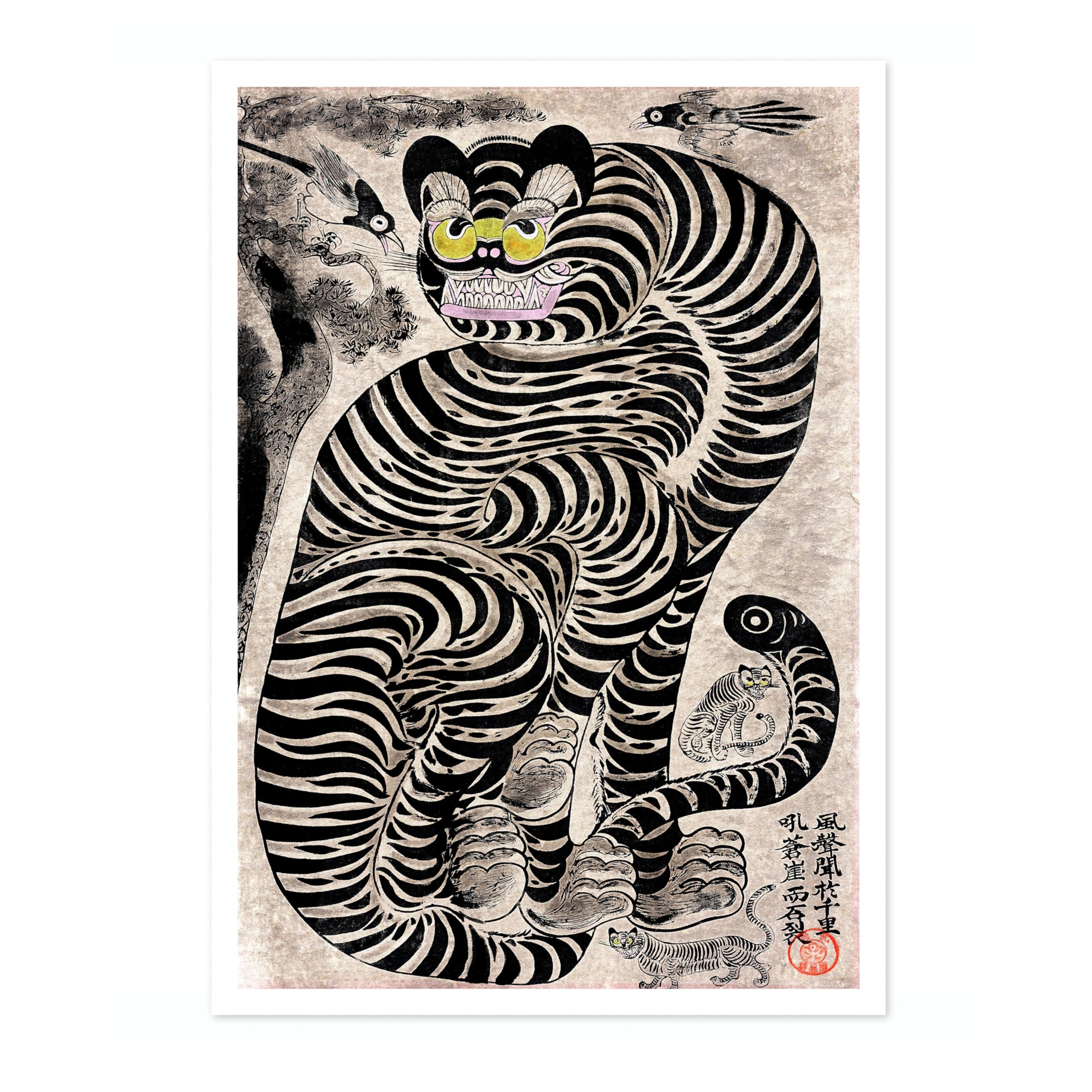 Animato Stampa su legno giapponese con tigre talismanica, poster vintage giapponese estetico, decorazione artistica da parete Ukiyo-E, opera d'arte per camera da letto, decorazione per la casa, A2