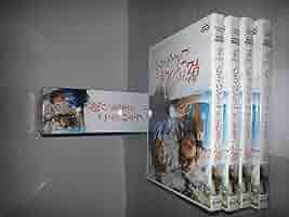 乾パン先生とこんぺいとう BOX-Ⅰ・Ⅱセット〈計8枚組〉 Amazon.co.jp