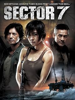 Sector 7 (English Subtitled)