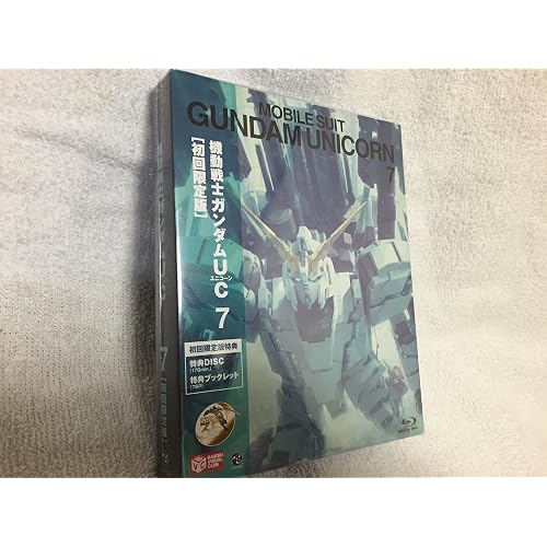 Mobile Suit Gundam Unicorn 7 [Blu-ray]