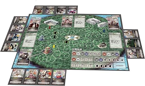 注目の福袋 アークライト 戦闘破壊学園ダンゲロス ボードゲーム 1 5人用 40 80分 14才以上向け ボードゲーム 8vnfedyt2o0j764m