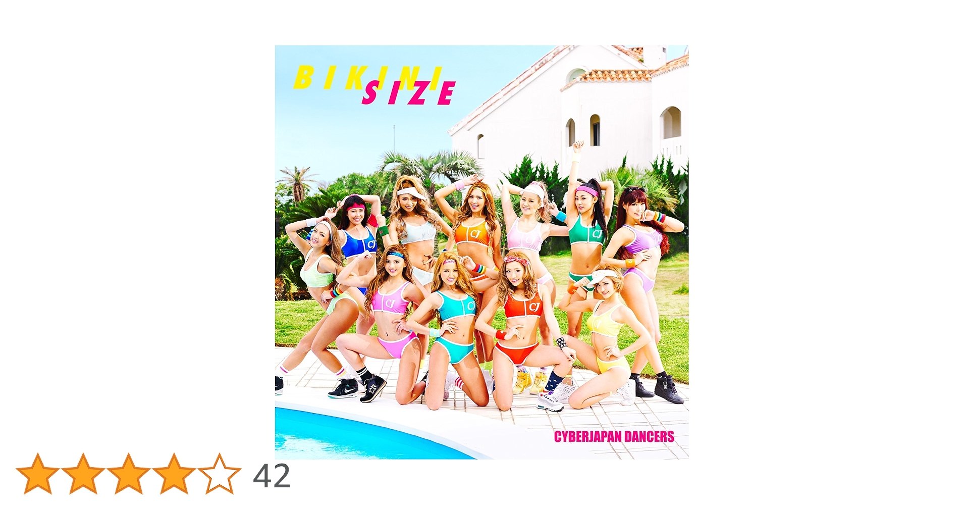 Amazon.co.jp: BIKINI SIZE(DVD付): ミュージック