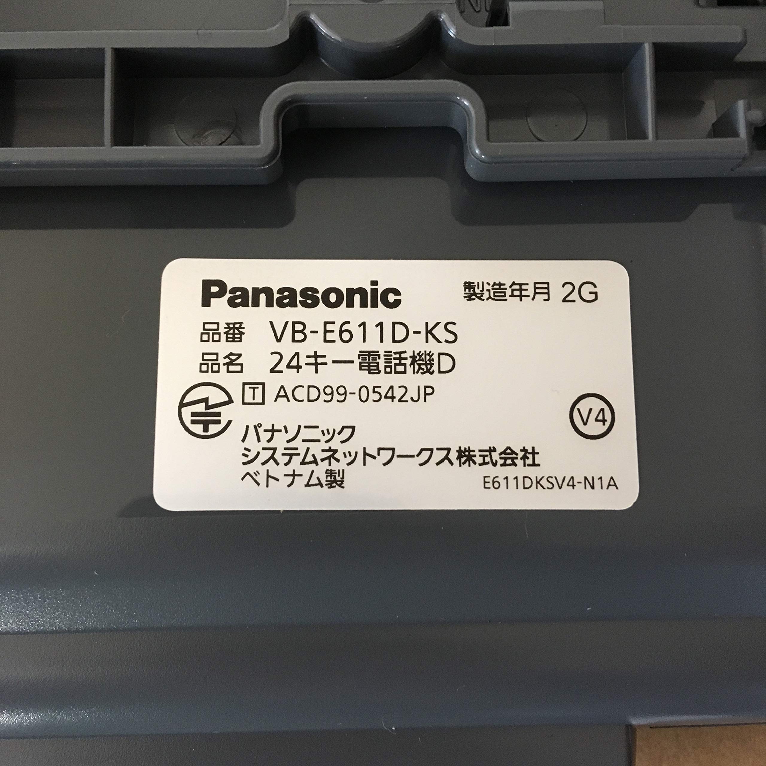 Amazon.co.jp: VB-E611D-KS パナソニック Telsh-V 24キー電話機D(カナ