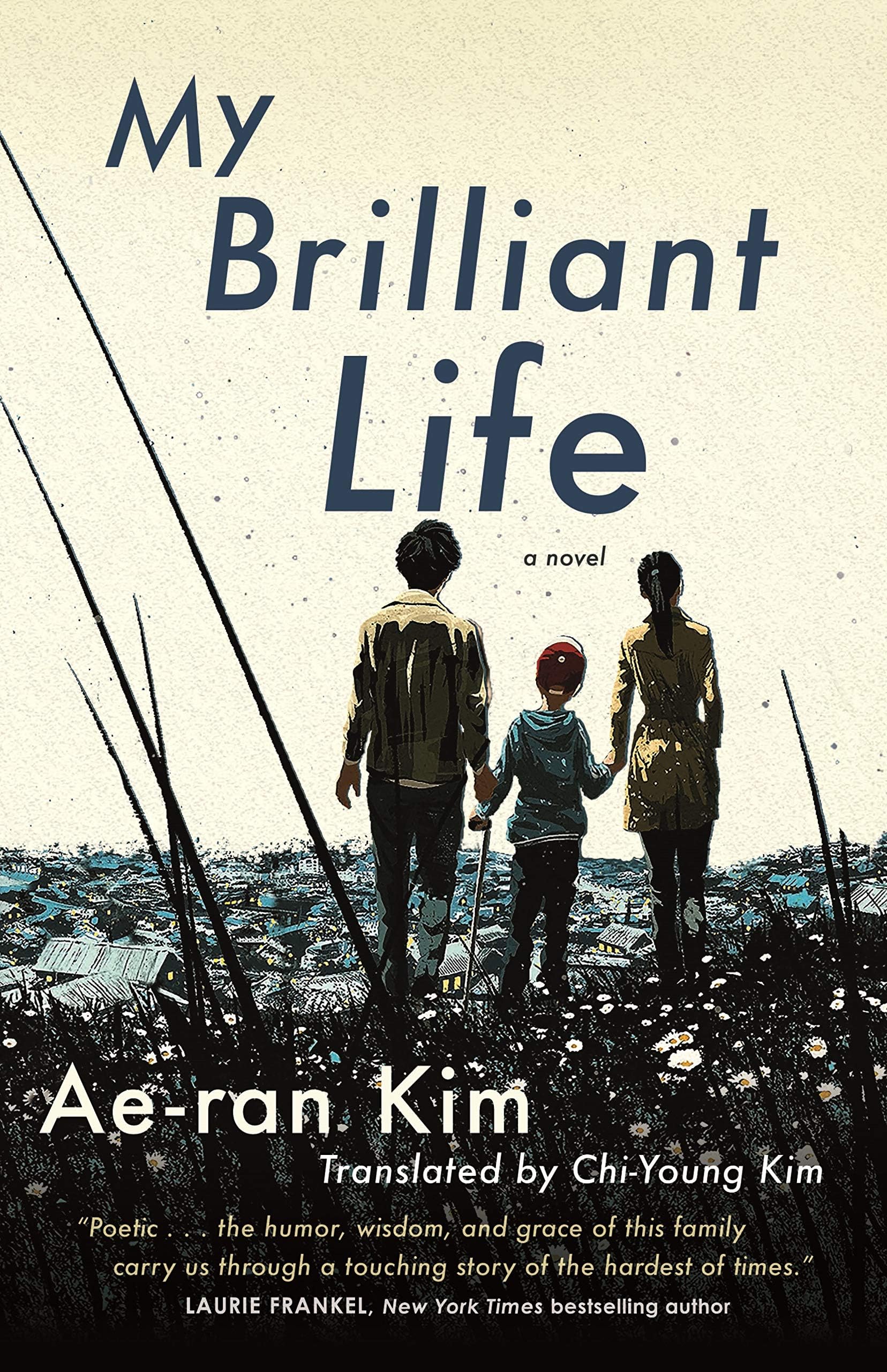 Forge Books My Brilliant Life