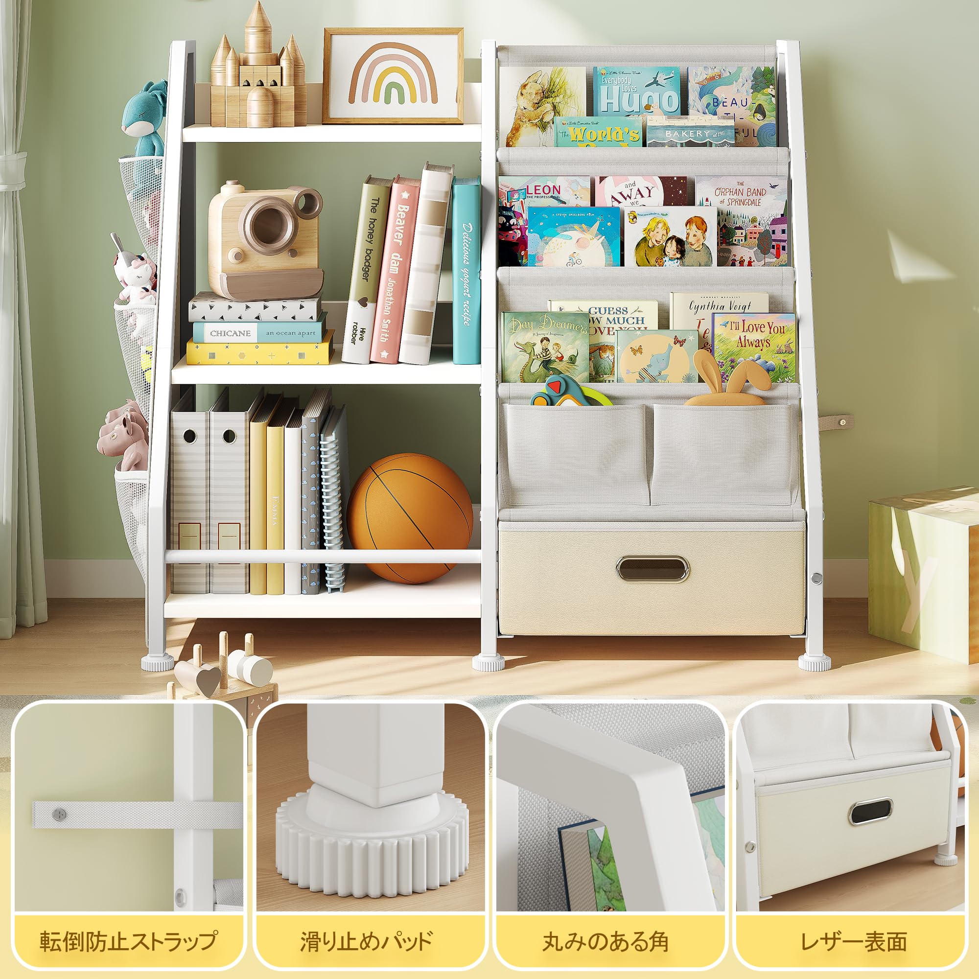 GoTiling 大容量 子供 収納 本棚: 勉強部屋 しっかり 絵本ラックha Amazon.co.jp: GoTiling 大容量 子供 収納 本棚: 勉強部屋 しっかり