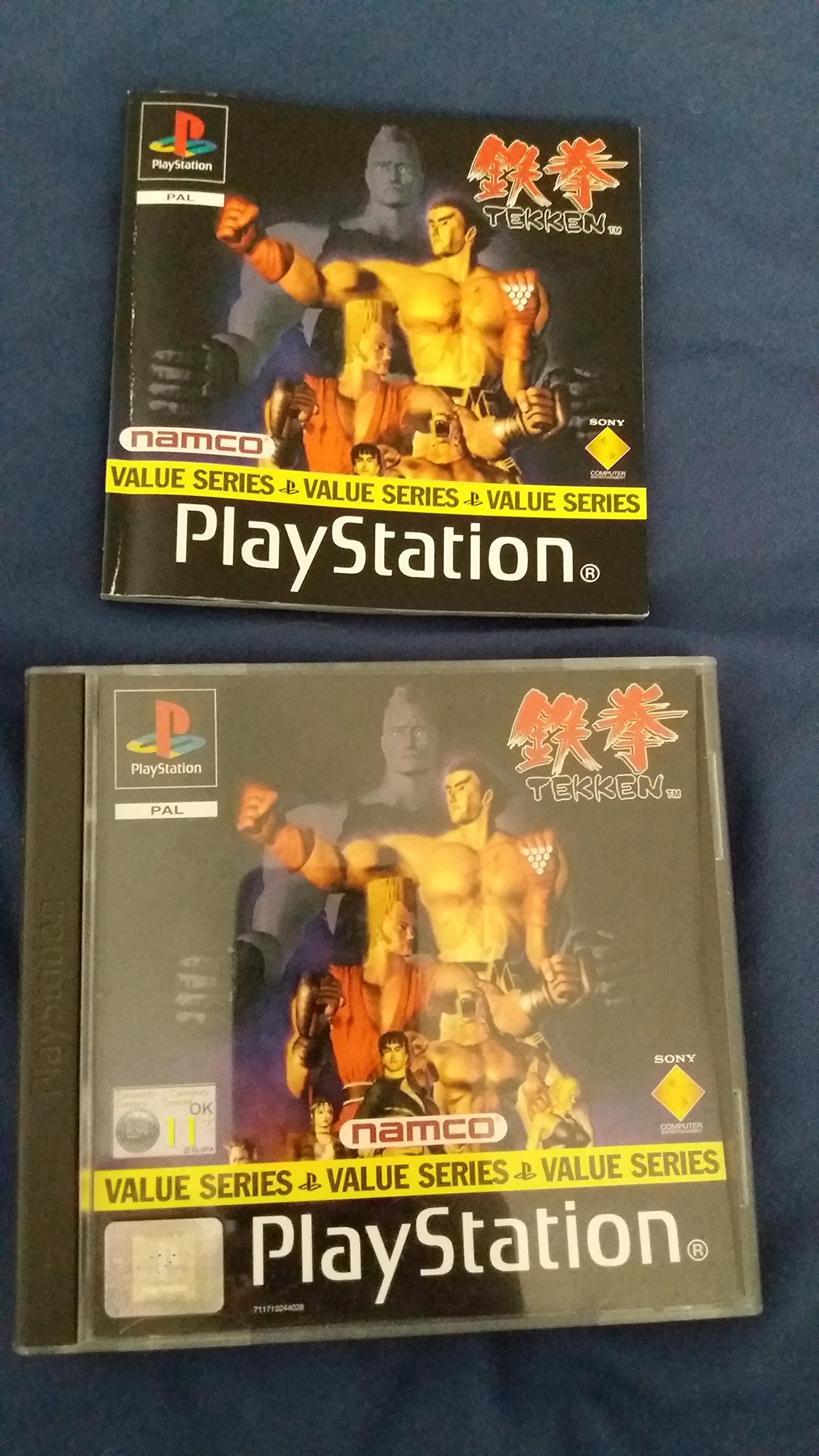 Tekken: Value Series