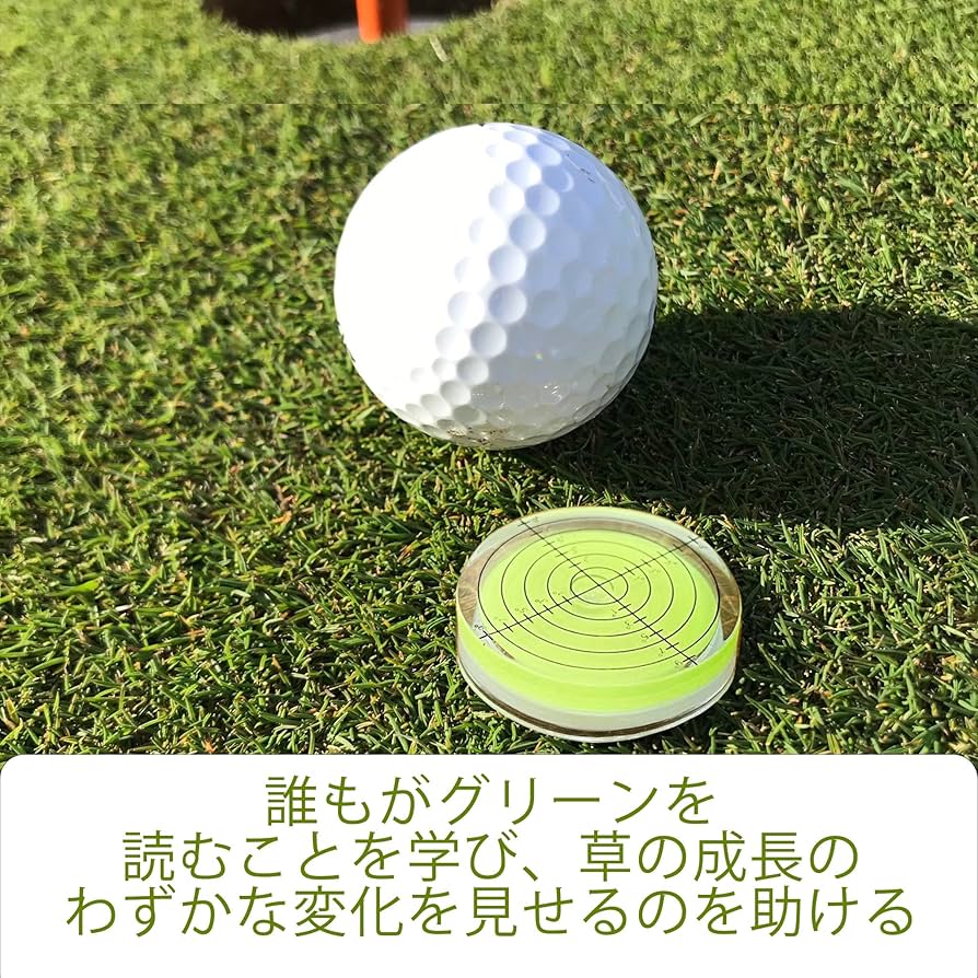 Green Caddie パター練習器具 楽天市場】【プロゴルファー・谷原秀人氏監修】パッティングの