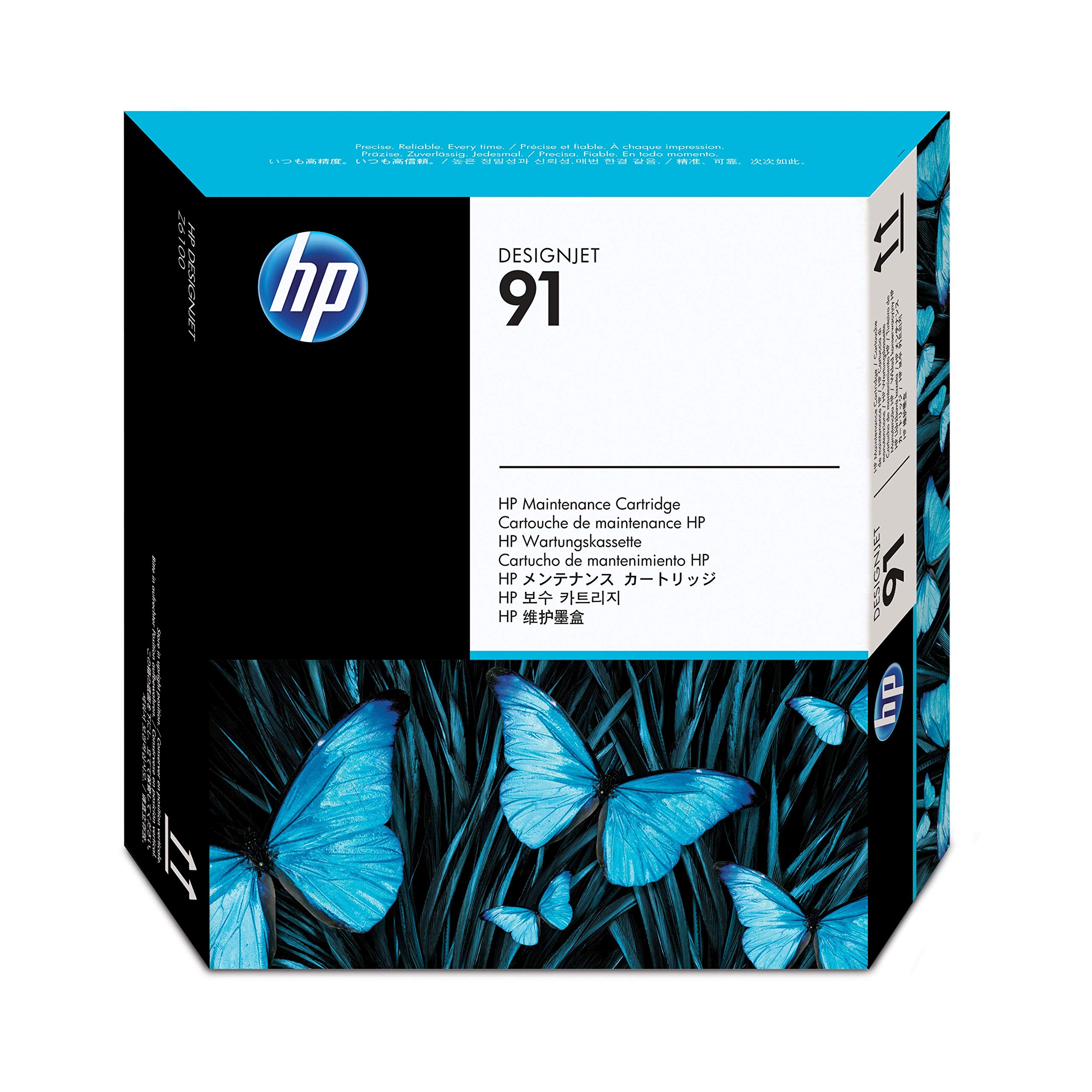 HP C9518A (HP 91) InkJet Maintenance Cartridge
