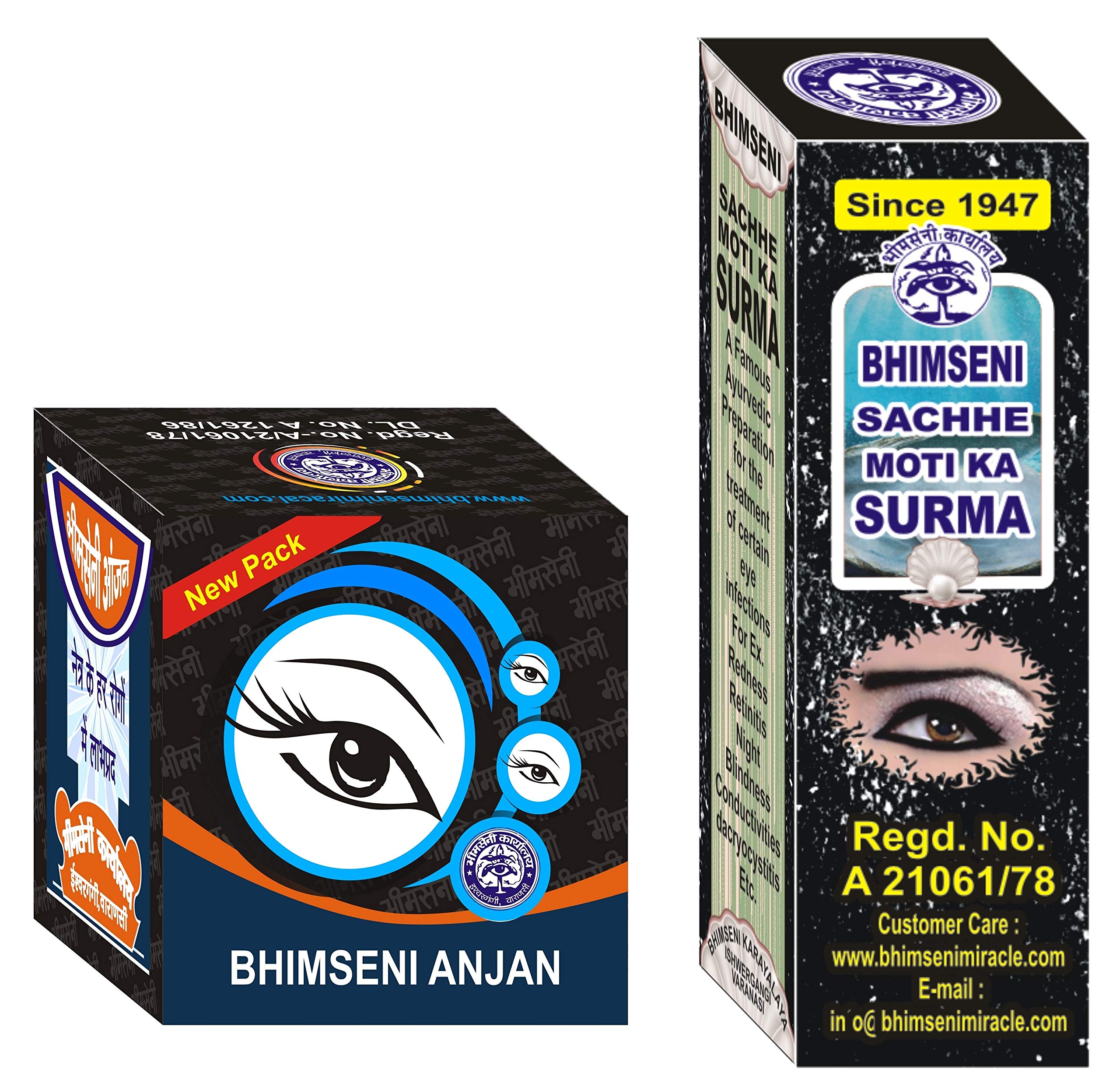 Bhimseni Karyalay Sacche Moti Ka Surma and Anjan (Pack of 3)… (B07VWWH27Y) Amazon Price History, Amazon Price Tracker