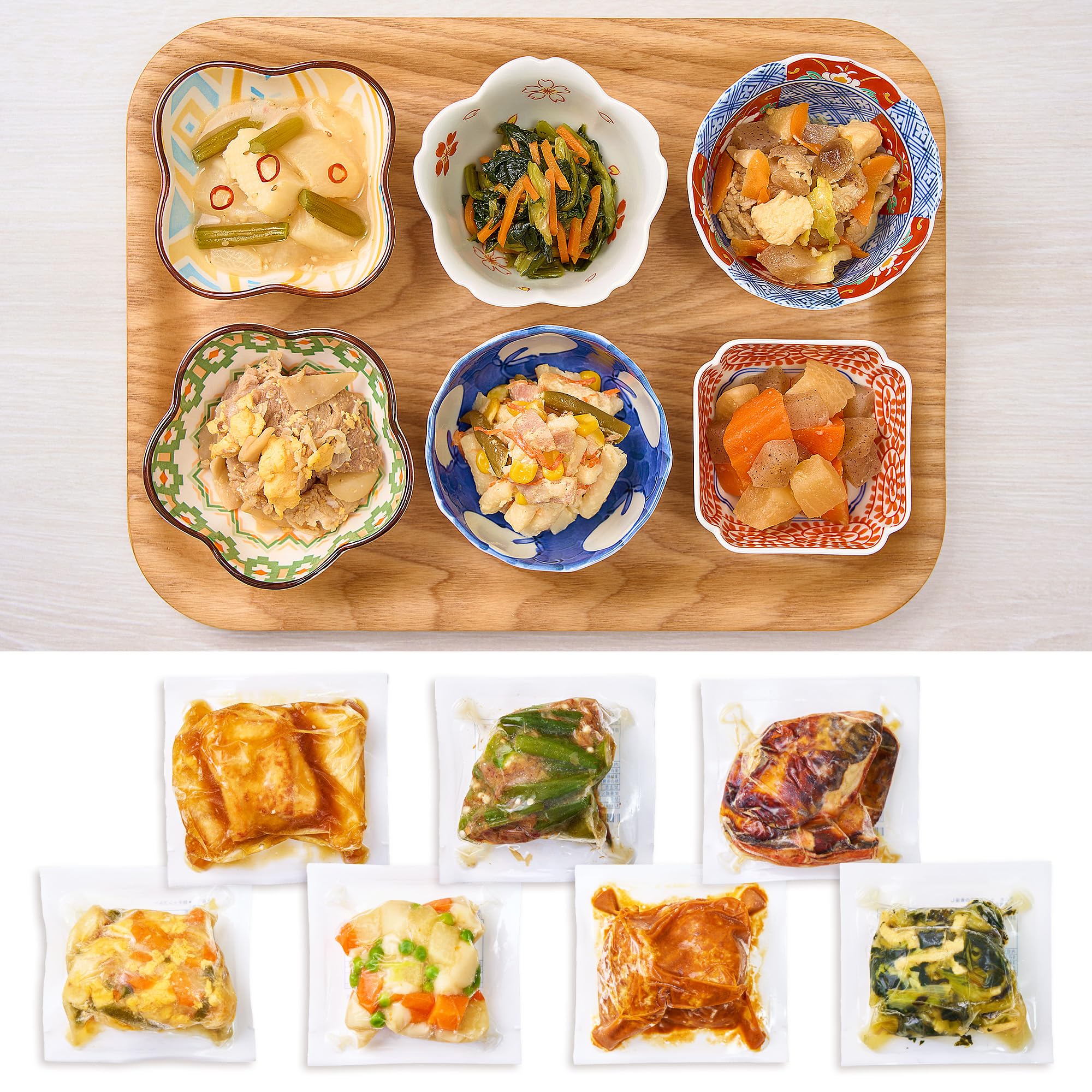 おかず様 売約済み Amazon | 健康お惣菜セット 7食 冷凍食品 おかず 惣菜 セット