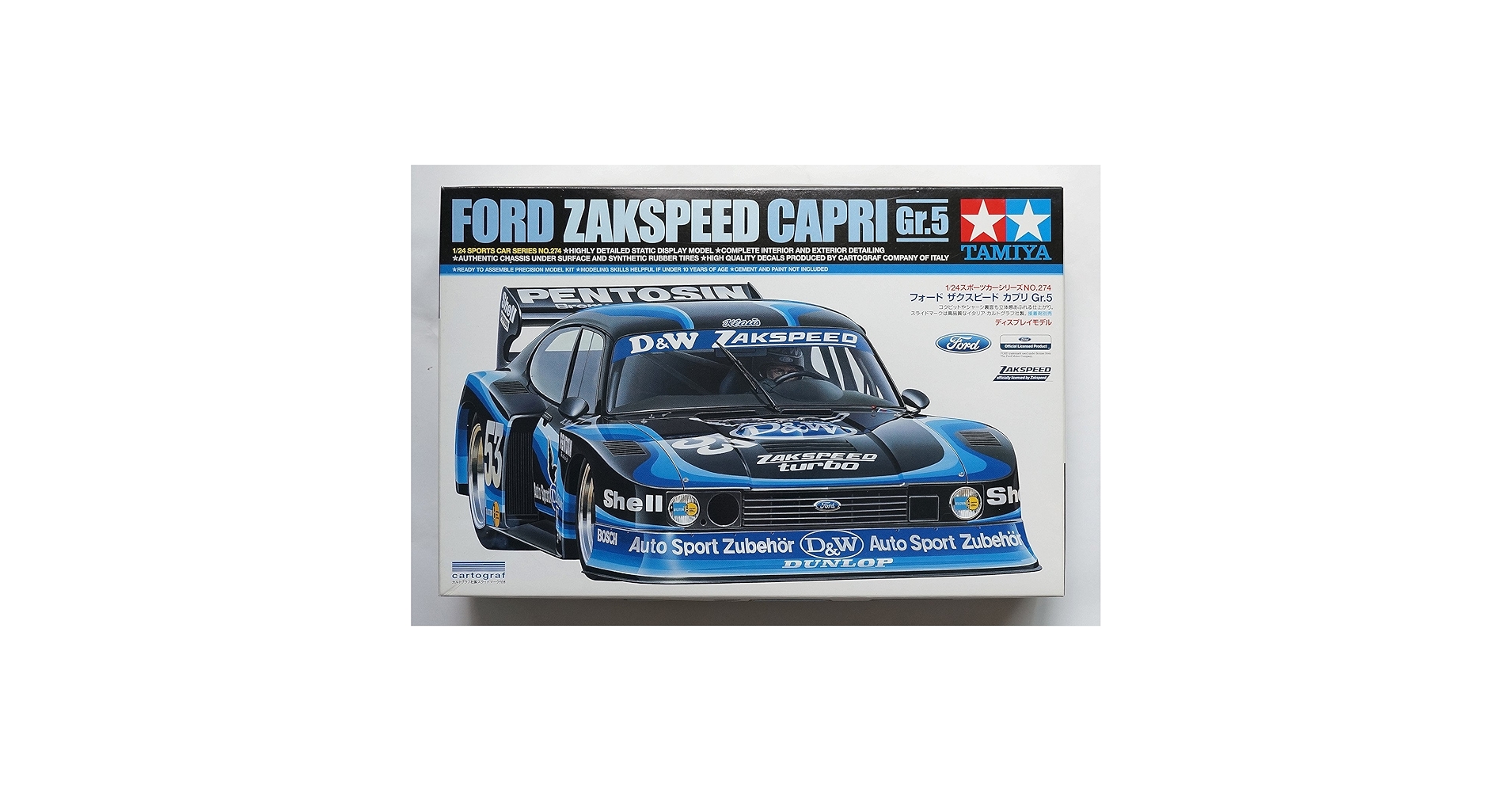 Amazon | タミヤ 1/24 スポーツカーシリーズ フォード ザク