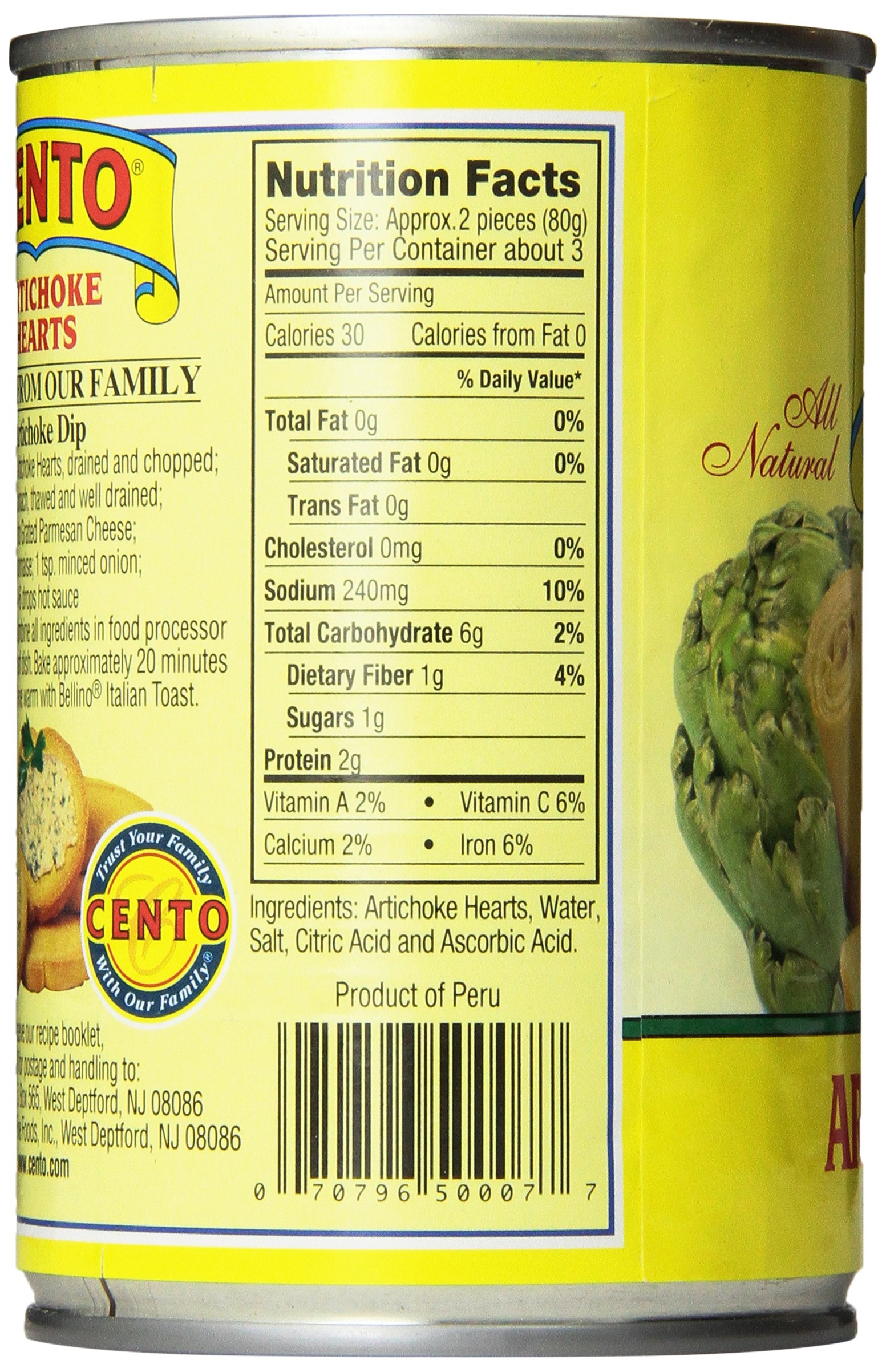 Cento Artichokes in Brine (5 to 7-Count), 14-Ounce Cans (Pack of 12)