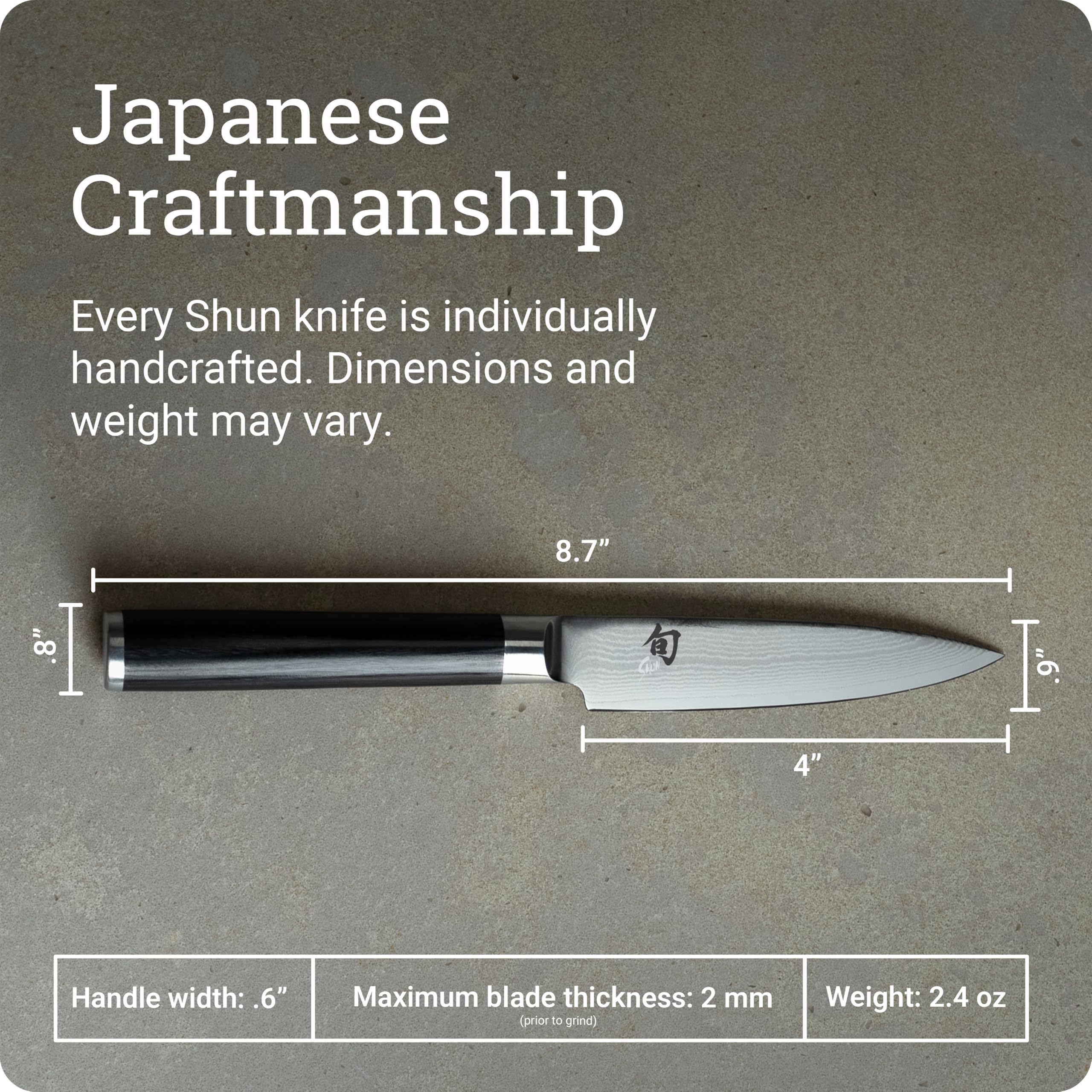 Amazon.com: Shun Classic 4