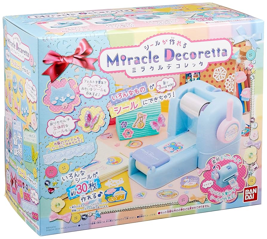 シールが作れる ミラクルデコレッタ z2zed1b Amazon.co.jp: シールが作れる ミラクルデコレッタ : おもちゃ