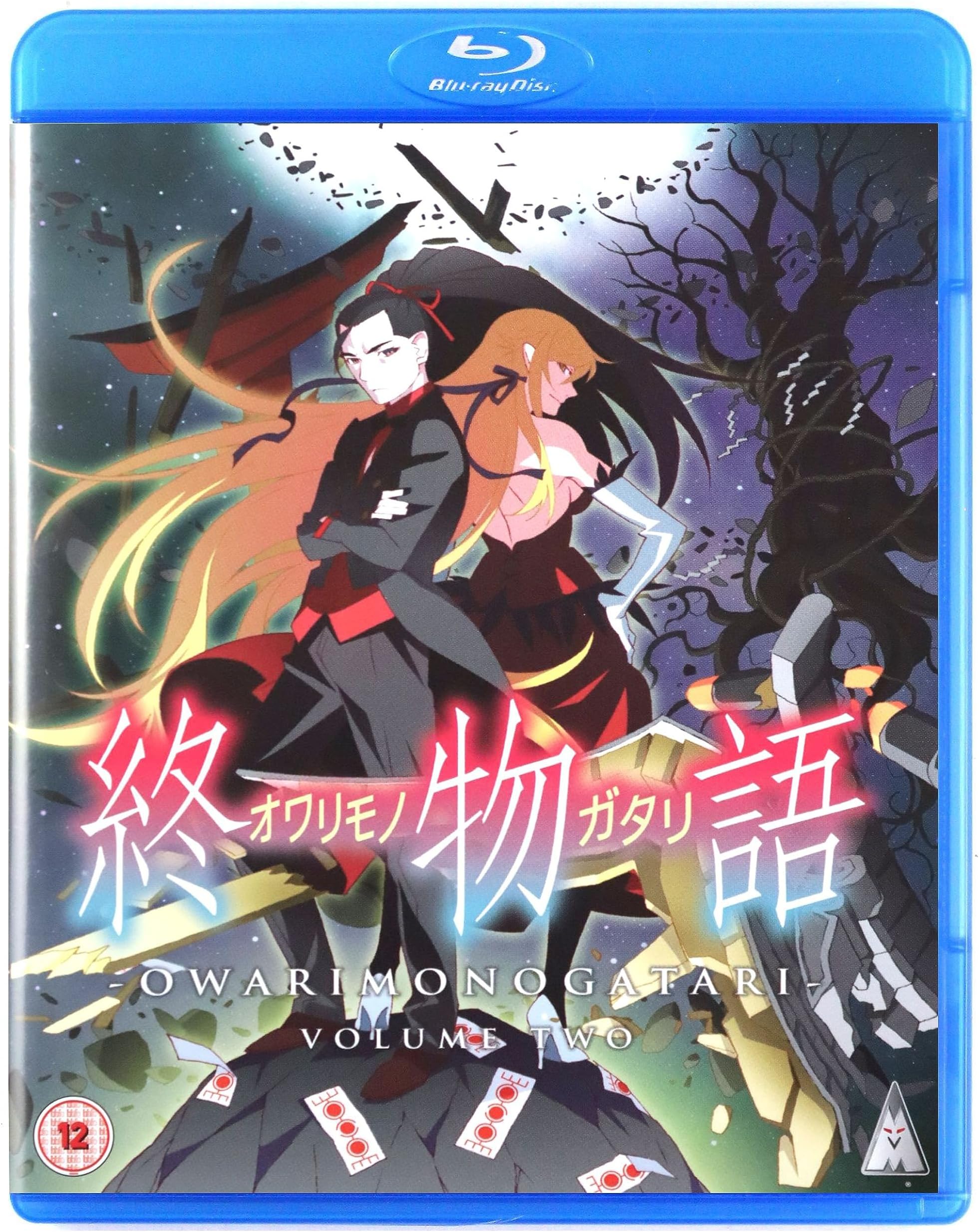 Owarimonogatari Part 2 [Blu-ray]