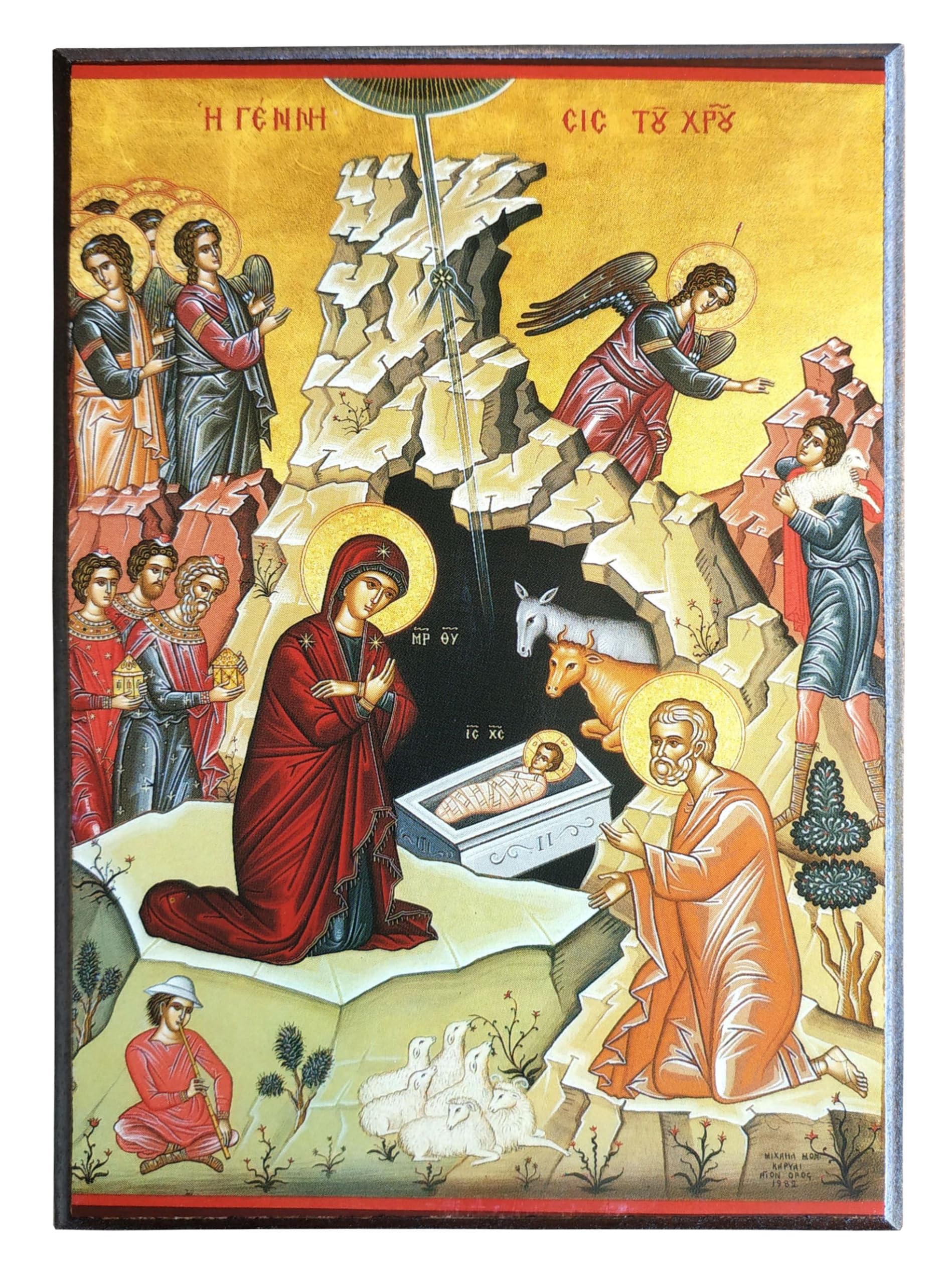 NATIVITY OF CHRIST - Greek Byzantine Orthodox Icon